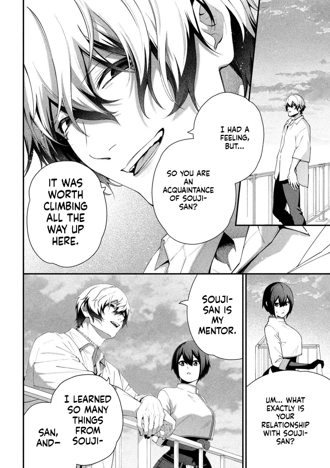 The Fixer: Soji Chapter 3 Page 25