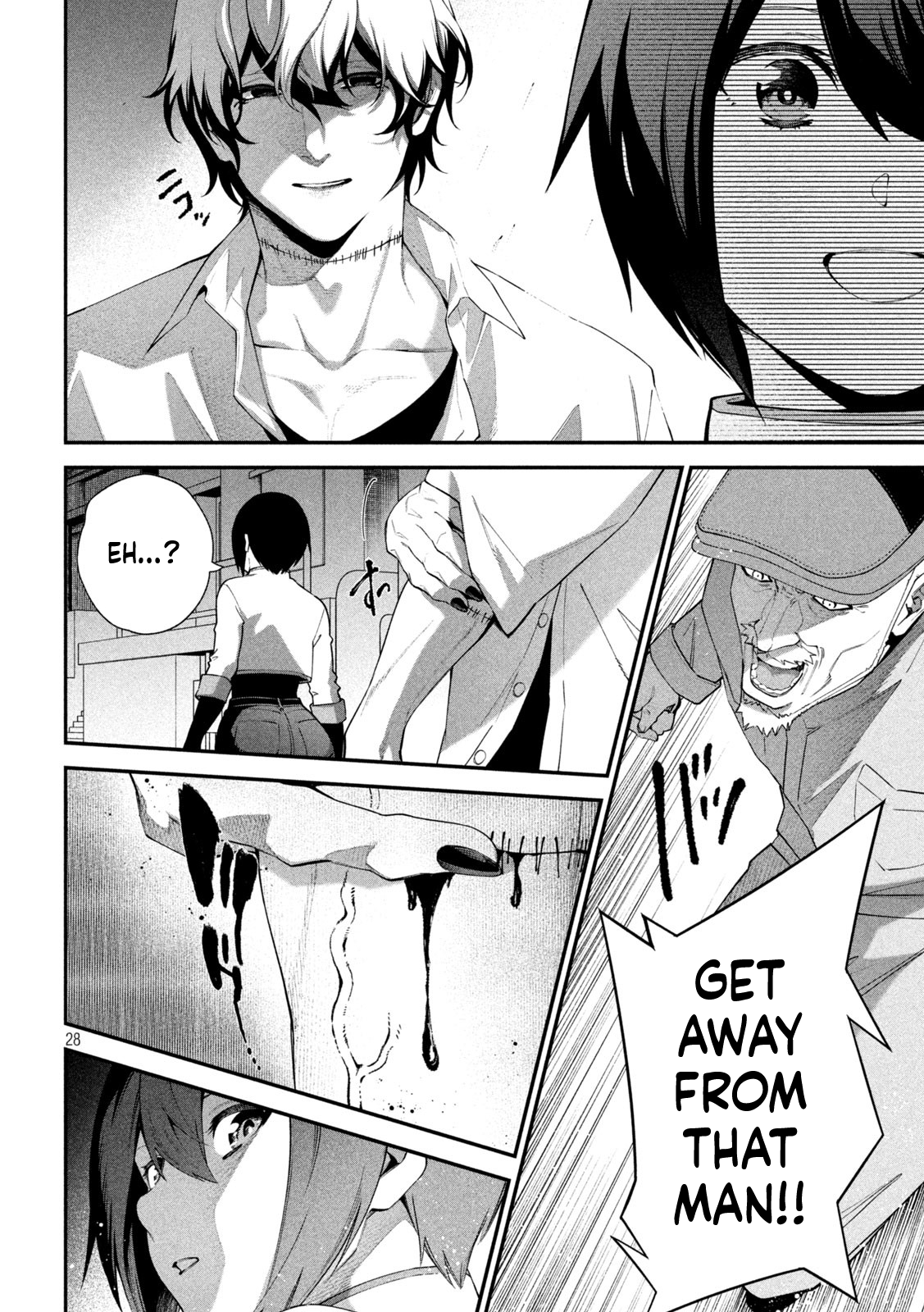 The Fixer: Soji Chapter 3 Page 29