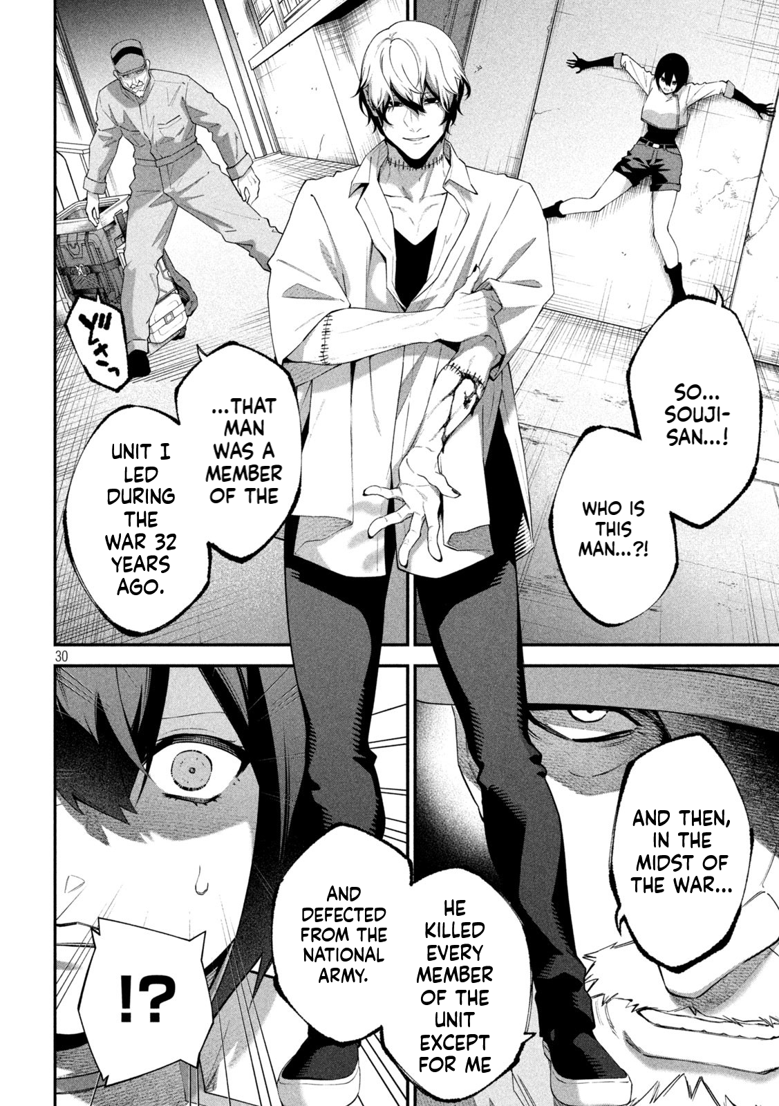 The Fixer: Soji Chapter 3 Page 31