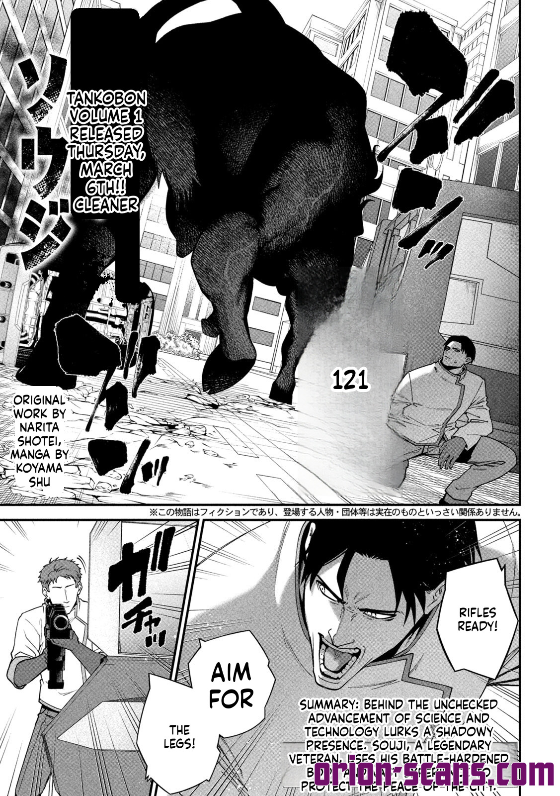 The Fixer: Soji Chapter 8 Page 2
