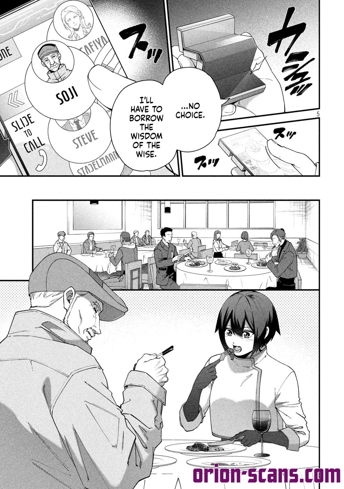 The Fixer: Soji Chapter 8 Page 6
