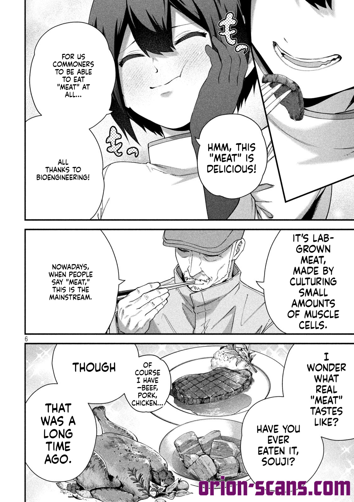 The Fixer: Soji Chapter 8 Page 7