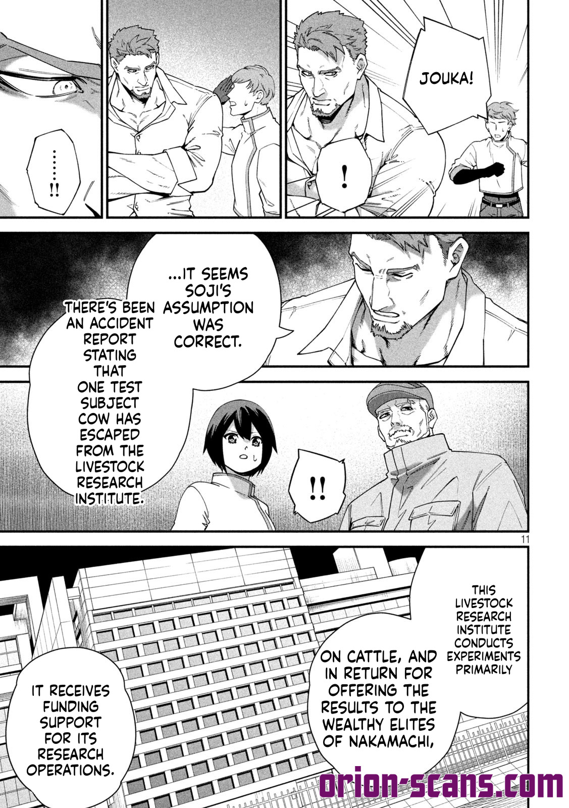 The Fixer: Soji Chapter 8 Page 12