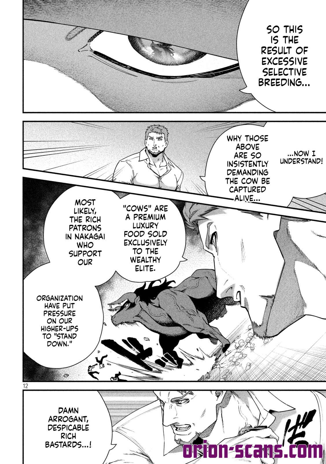The Fixer: Soji Chapter 8 Page 13