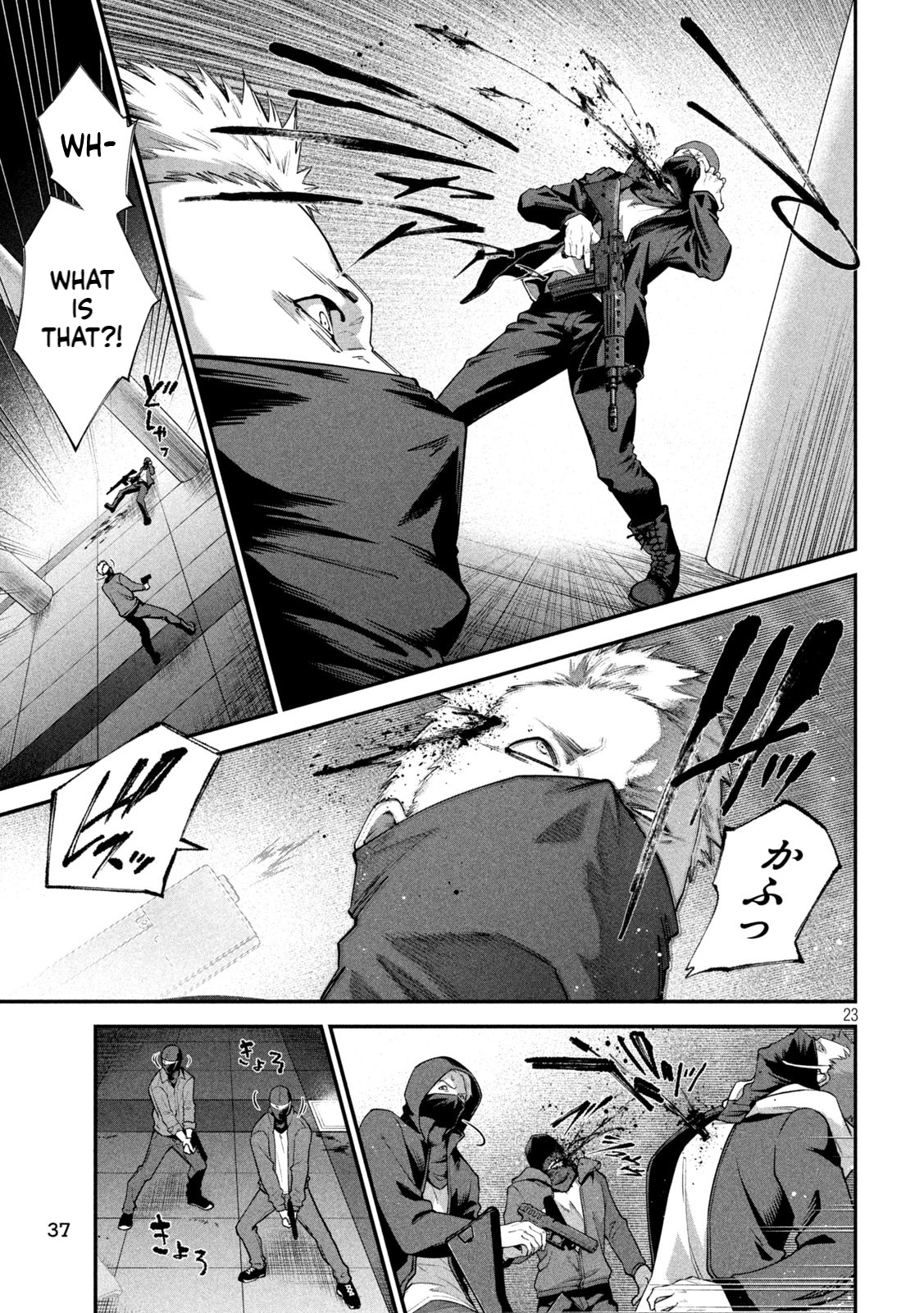 The Fixer: Soji Chapter 1 Page 24