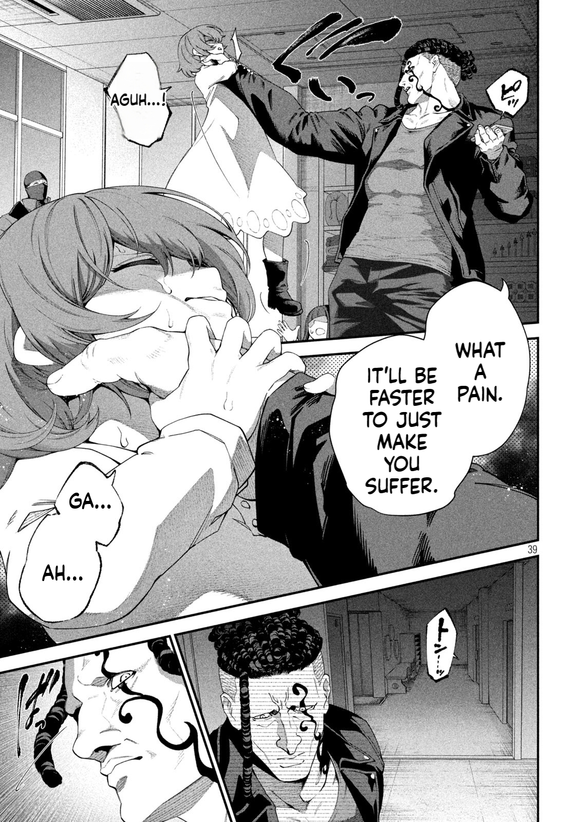 The Fixer: Soji Chapter 1 Page 40