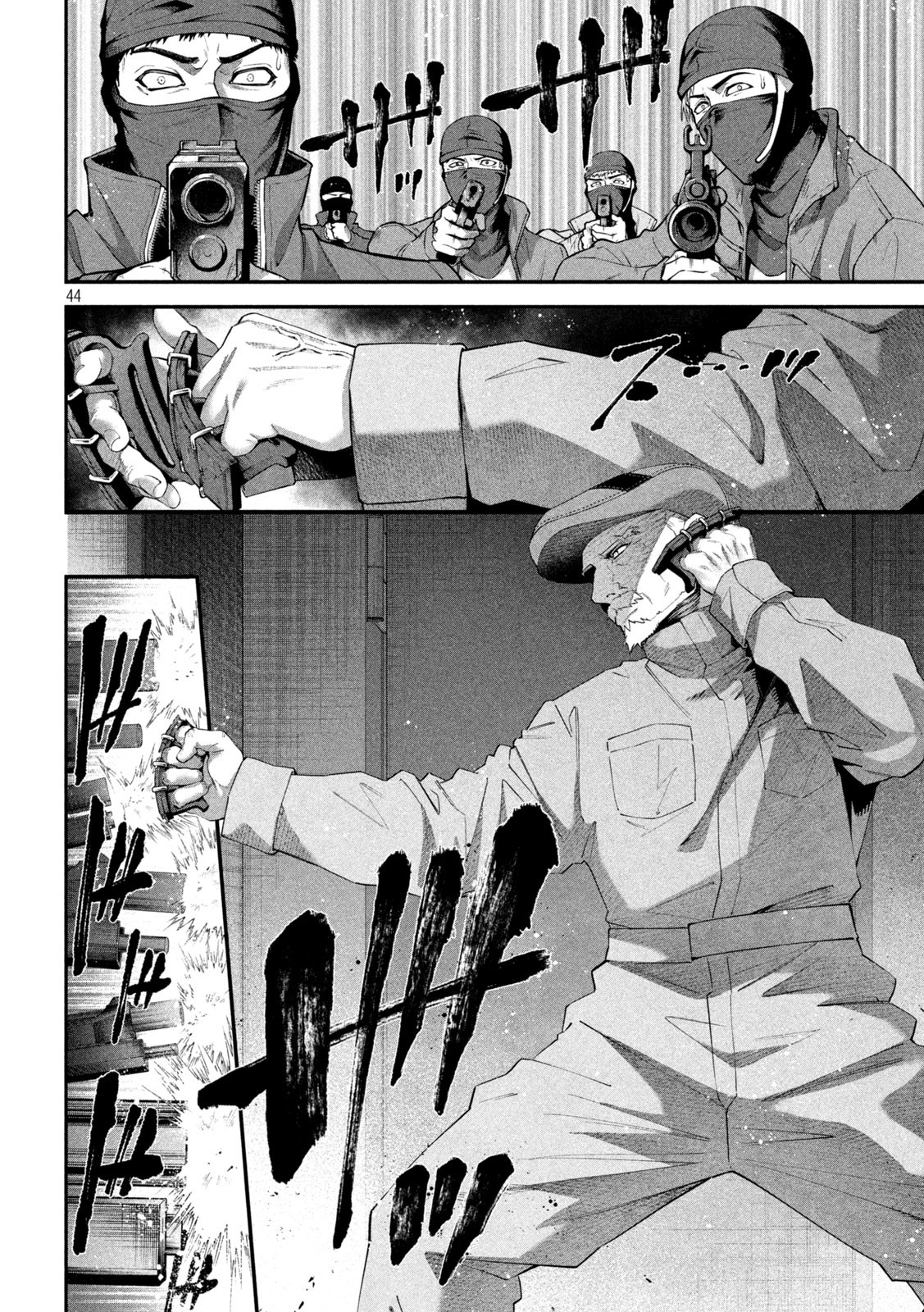 The Fixer: Soji Chapter 1 Page 45