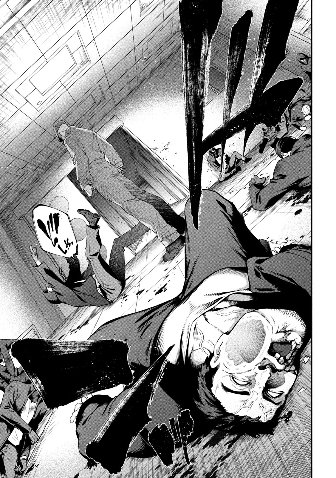 The Fixer: Soji Chapter 1 Page 48