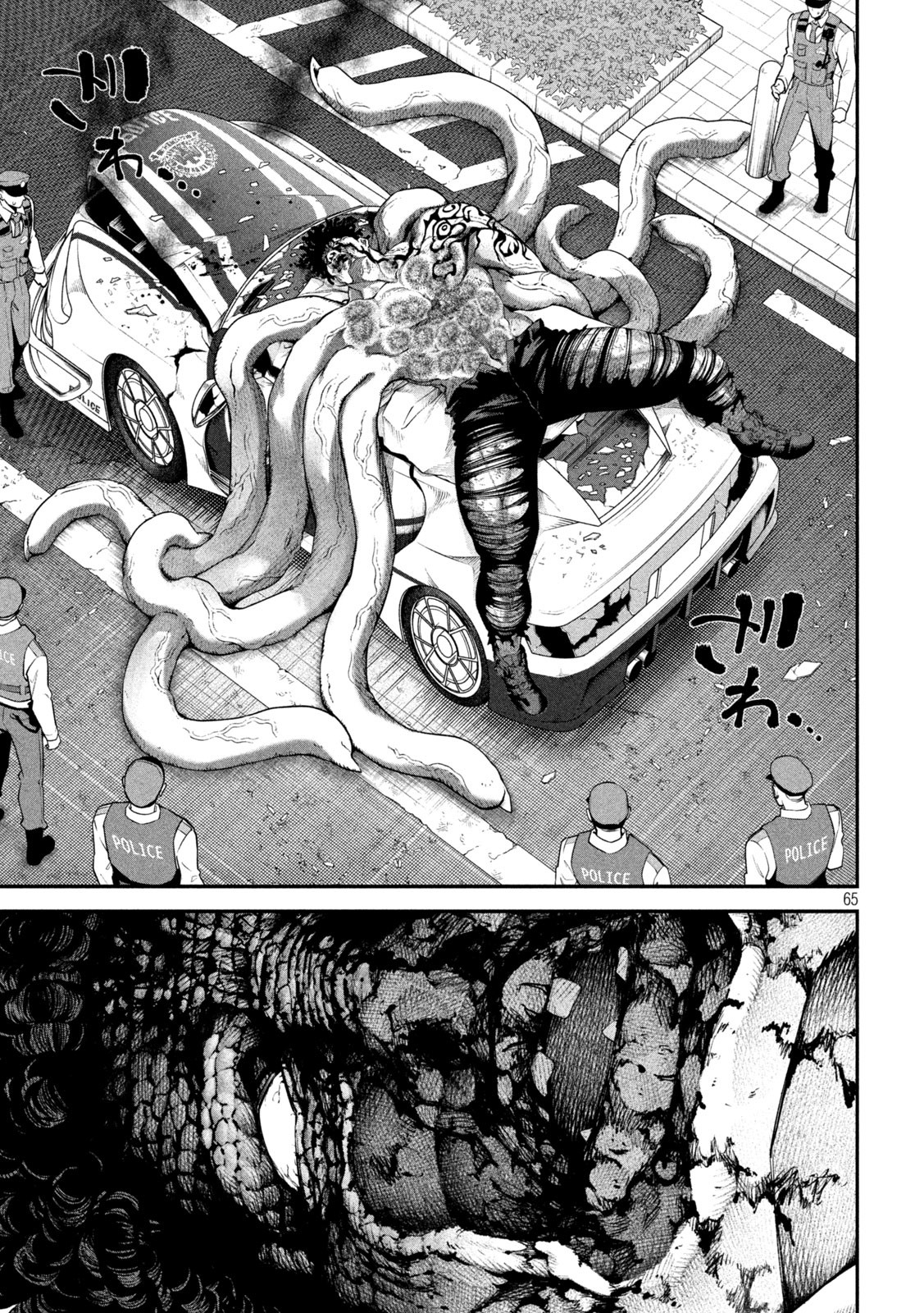 The Fixer: Soji Chapter 1 Page 66