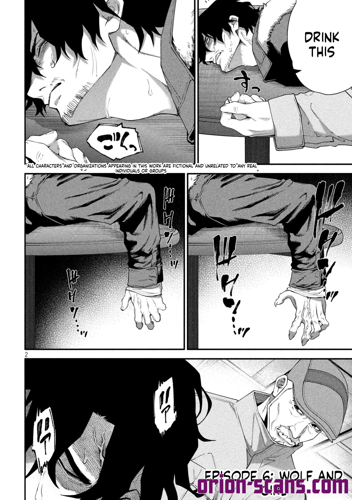 The Fixer: Soji Chapter 6 Page 3