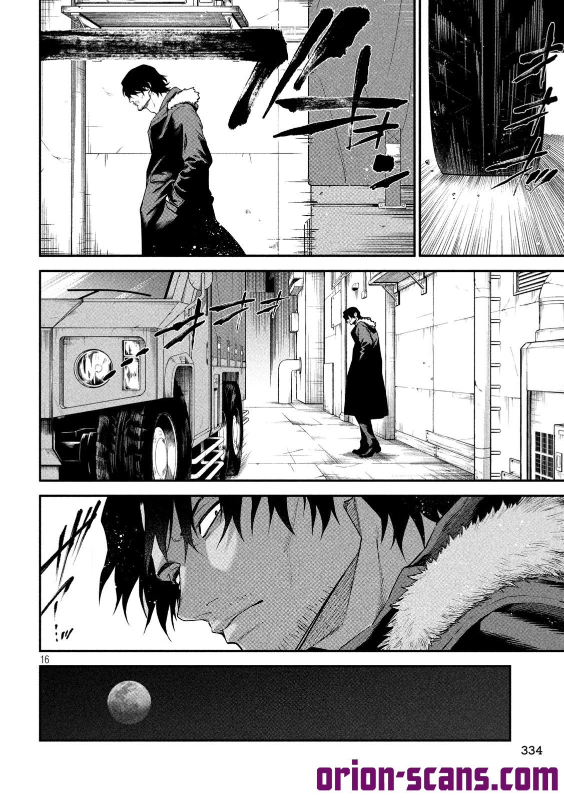 The Fixer: Soji Chapter 6 Page 17