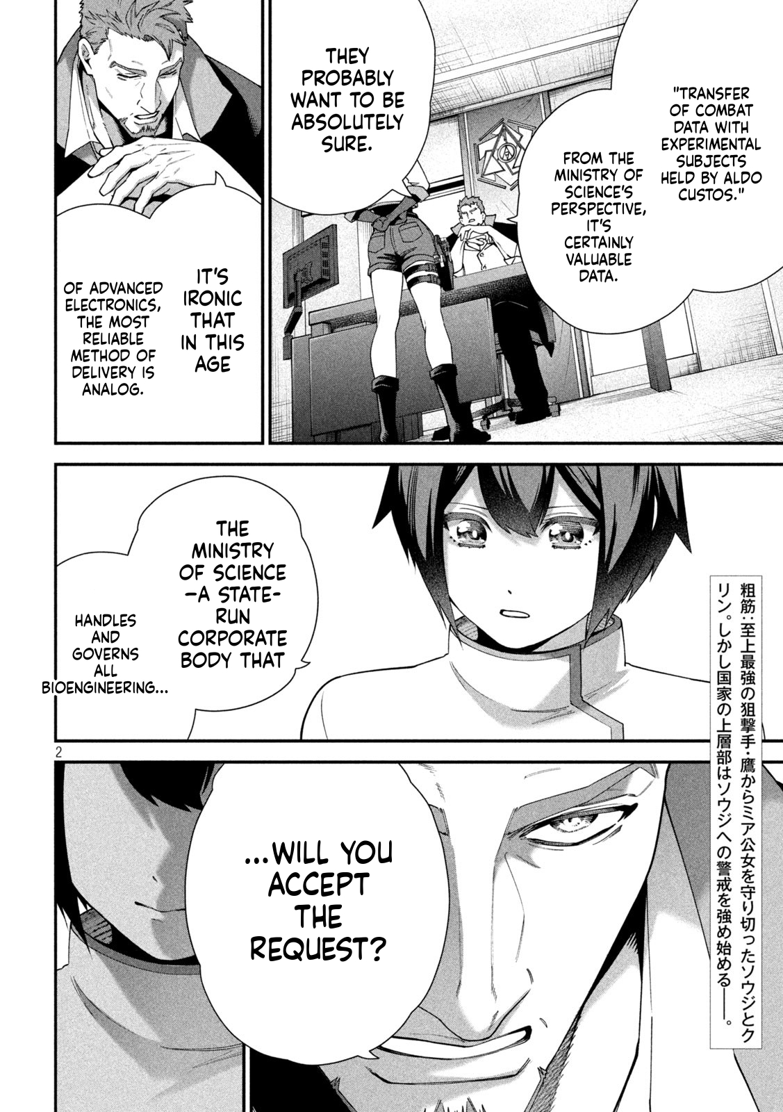 The Fixer: Soji Chapter 14 Page 3