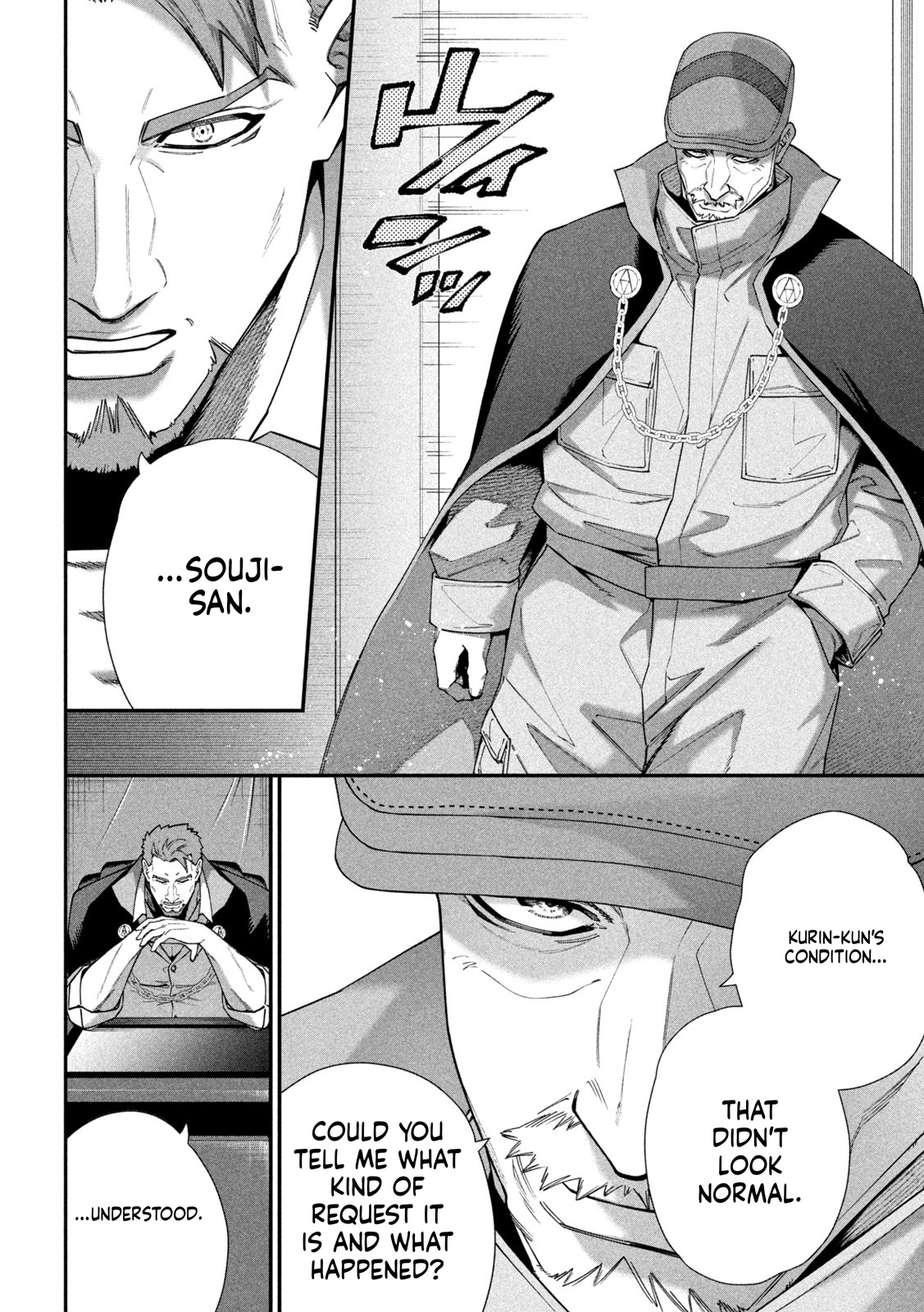The Fixer: Soji Chapter 14 Page 5