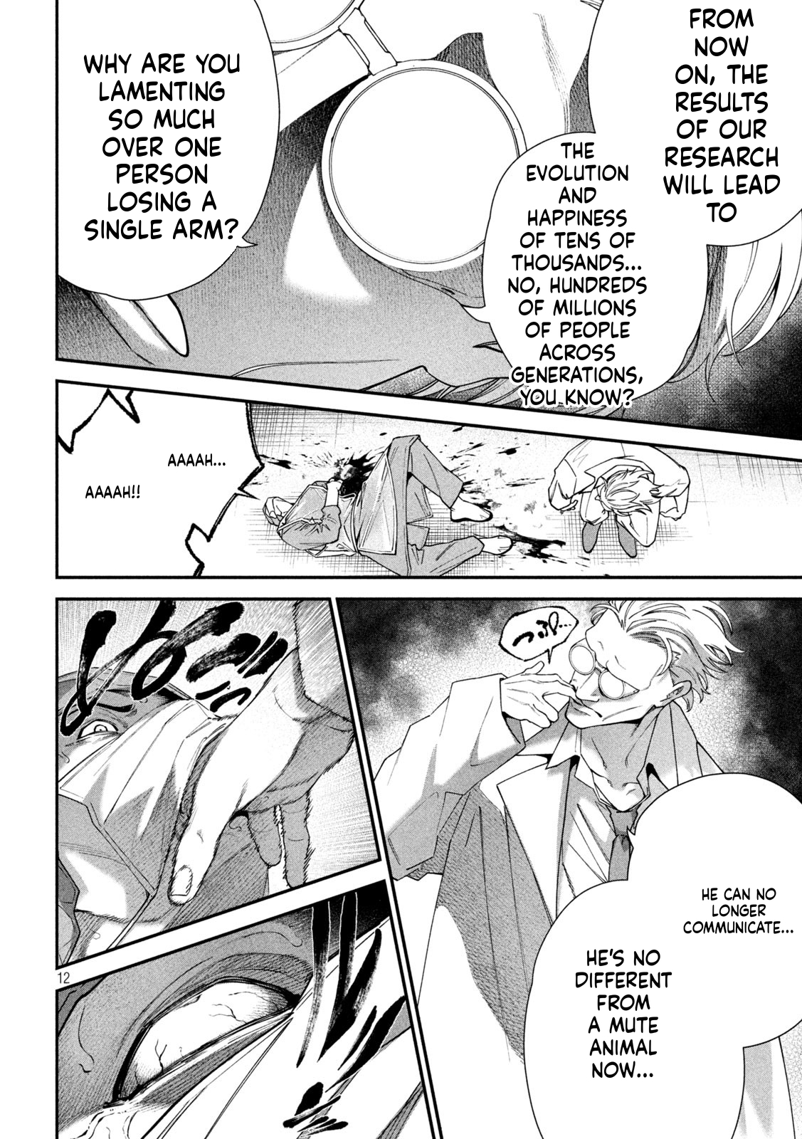 The Fixer: Soji Chapter 14 Page 13