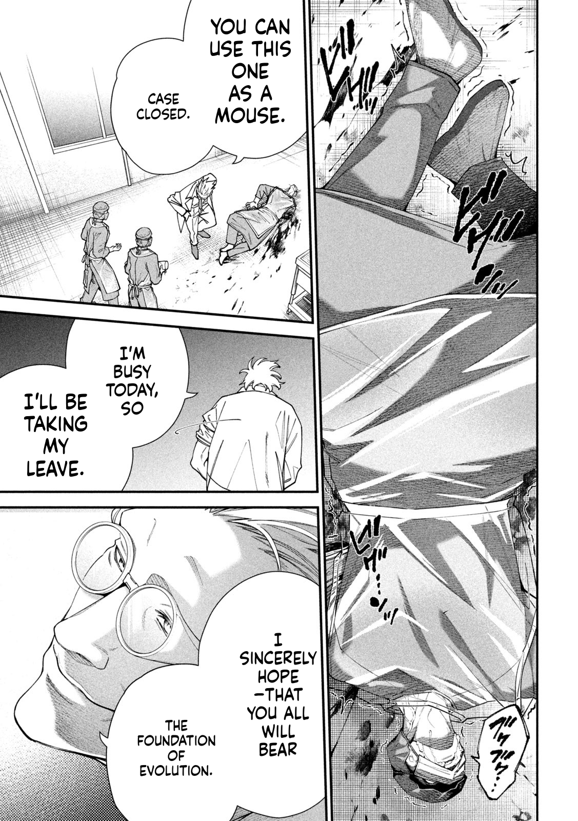 The Fixer: Soji Chapter 14 Page 14