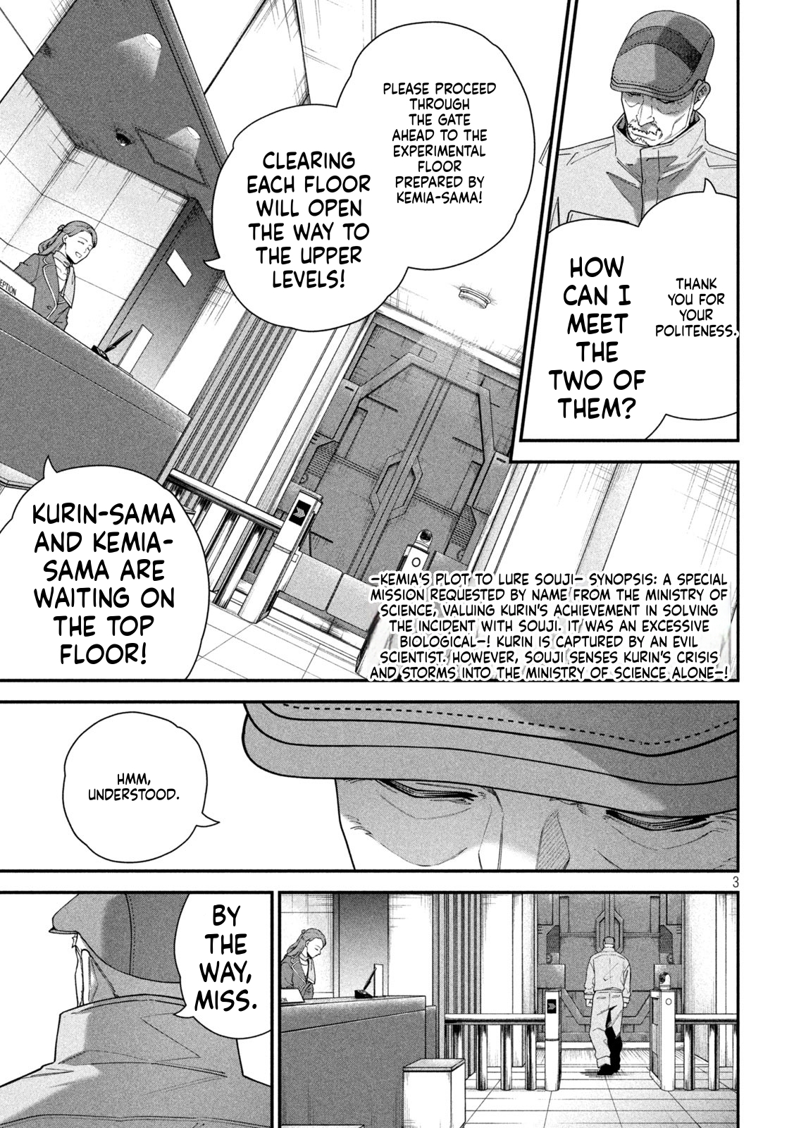 The Fixer: Soji Chapter 16 Page 4