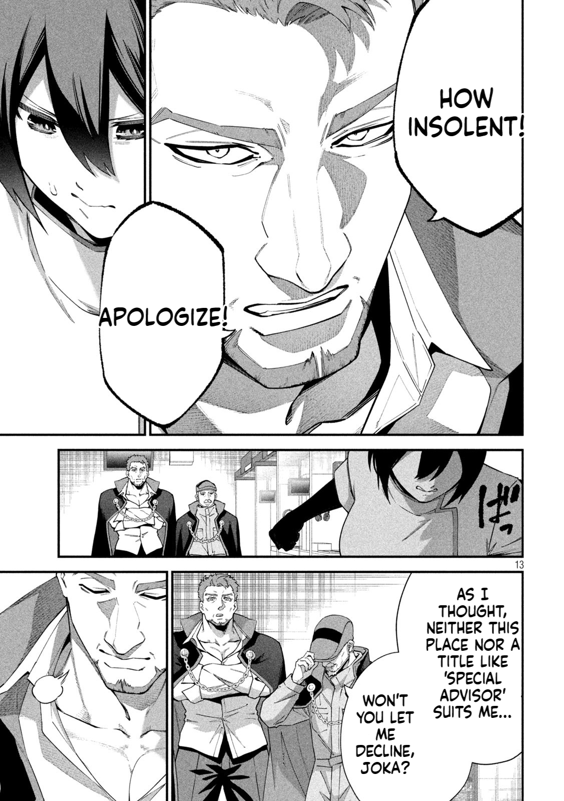 The Fixer: Soji Chapter 2 Page 14