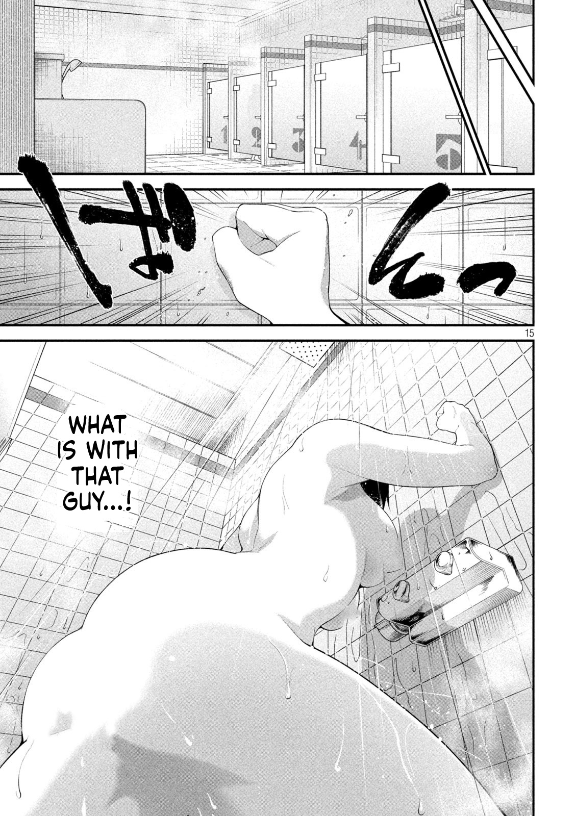The Fixer: Soji Chapter 2 Page 16