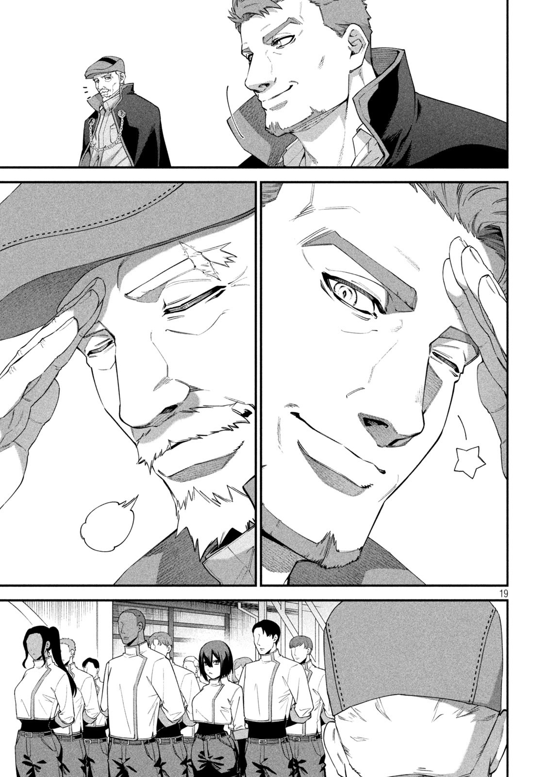 The Fixer: Soji Chapter 2 Page 20