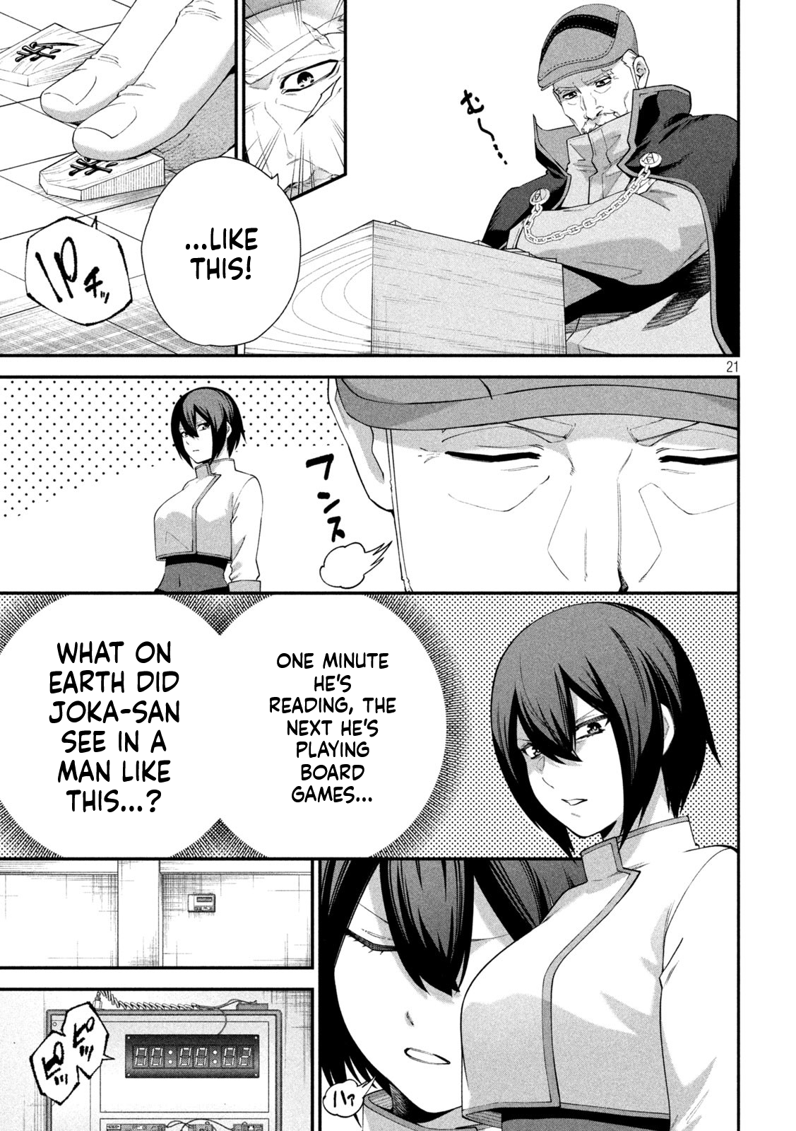 The Fixer: Soji Chapter 2 Page 22