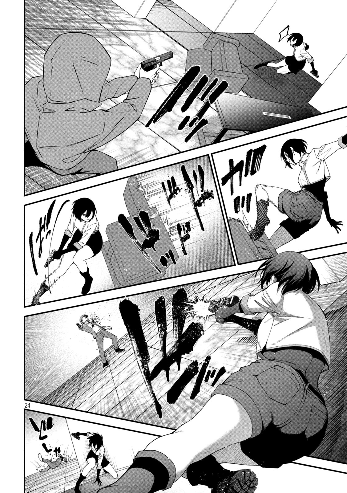 The Fixer: Soji Chapter 2 Page 25