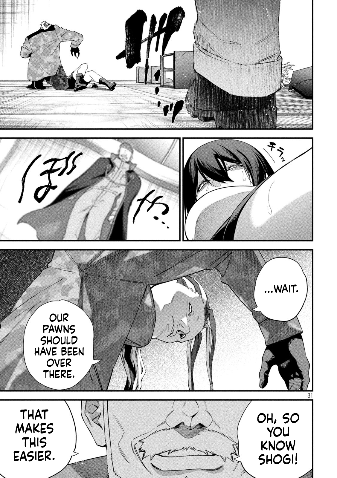 The Fixer: Soji Chapter 2 Page 32