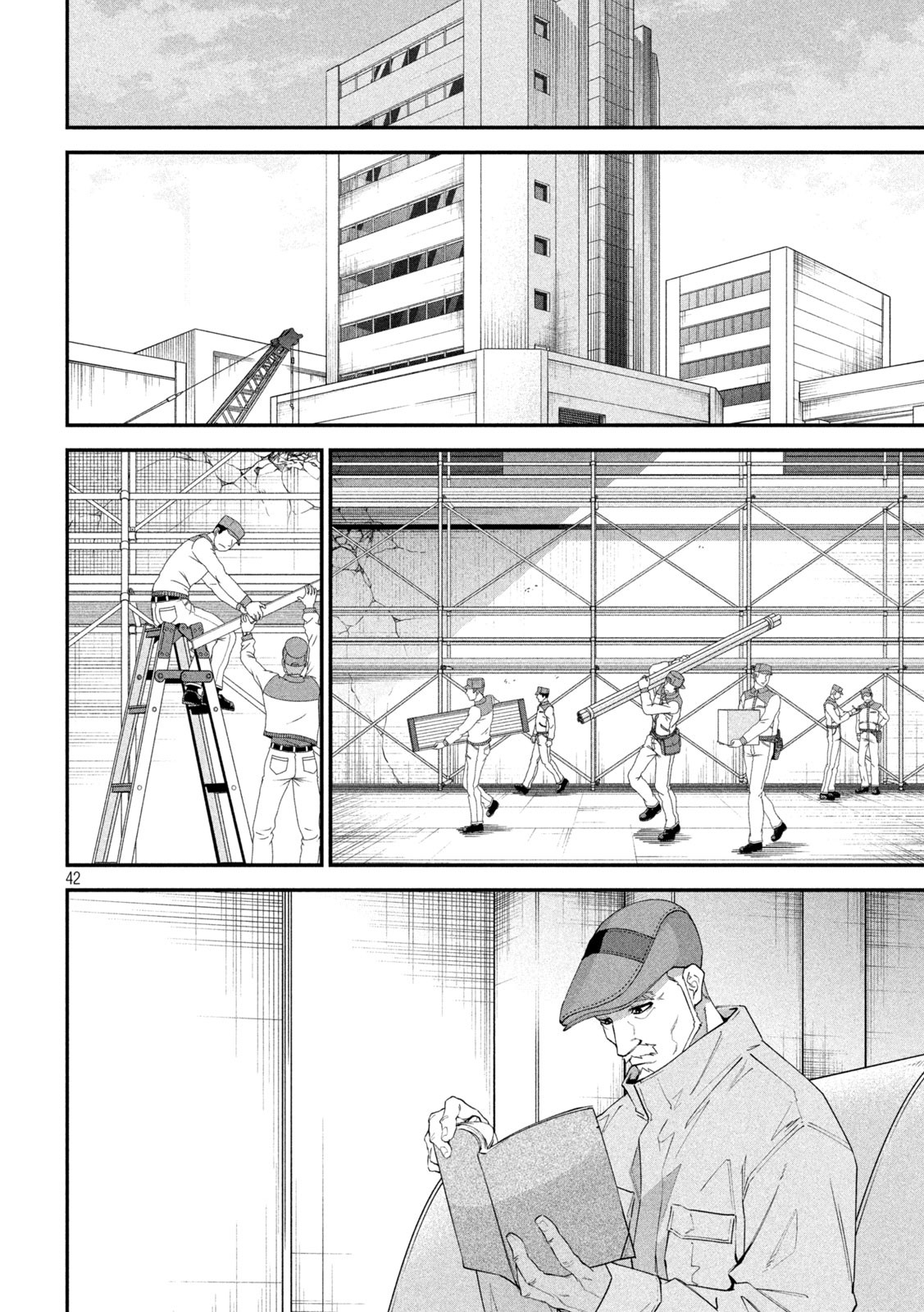 The Fixer: Soji Chapter 2 Page 43