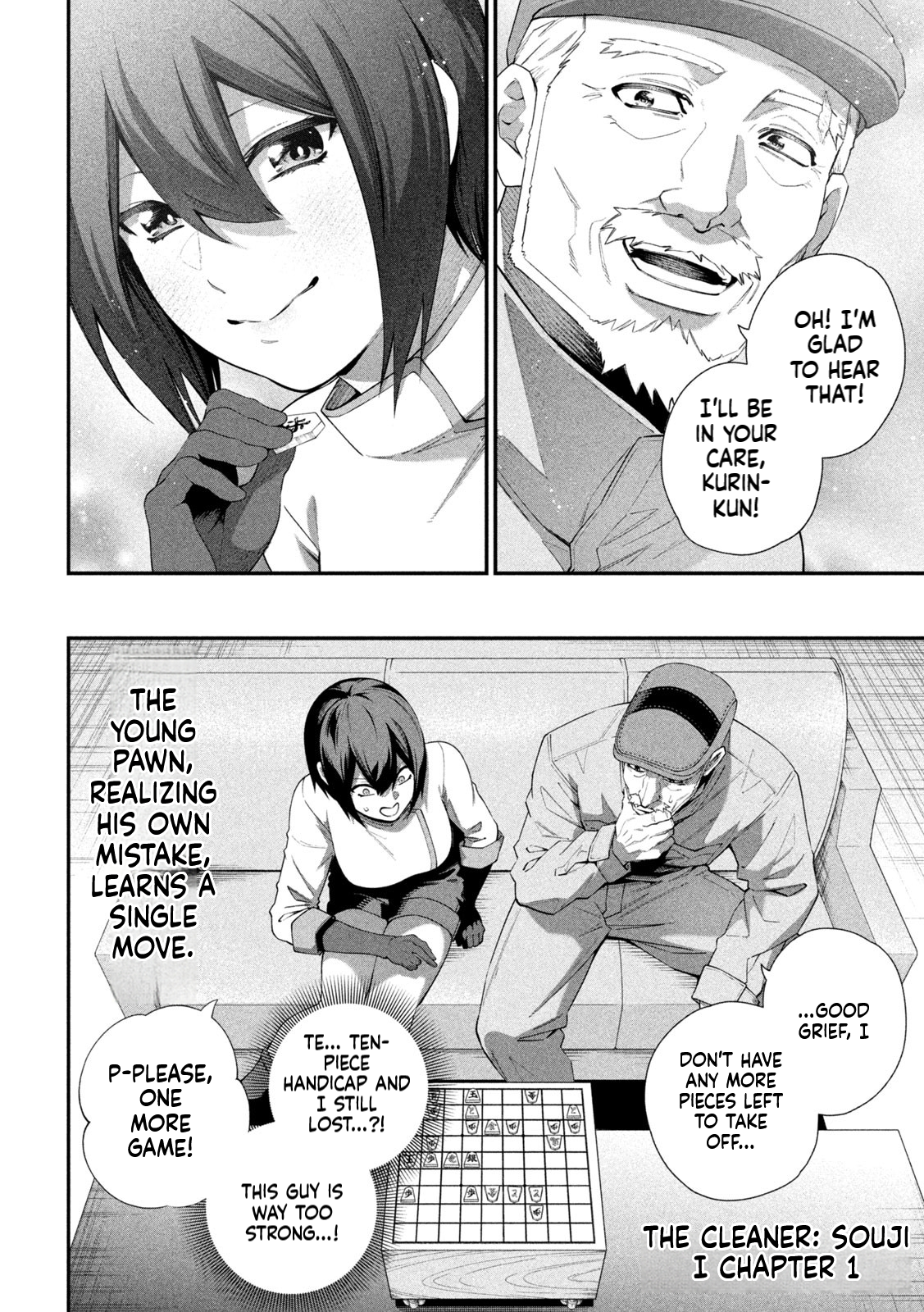 The Fixer: Soji Chapter 2 Page 47