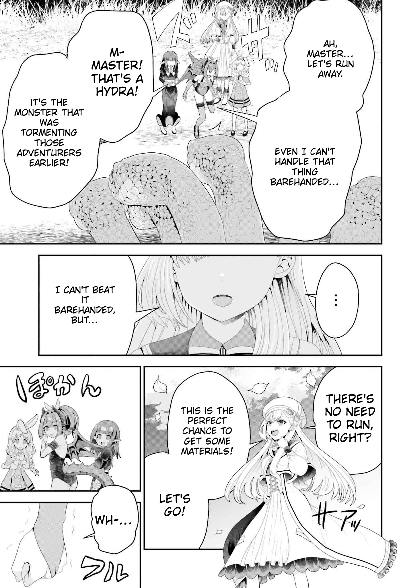 The genius alchemist's leisurely, slow-life journey begins! Chapter 4 Page 5