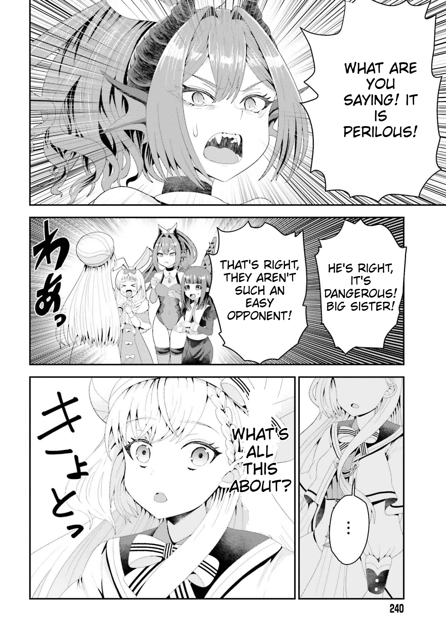 The genius alchemist's leisurely, slow-life journey begins! Chapter 4 Page 6