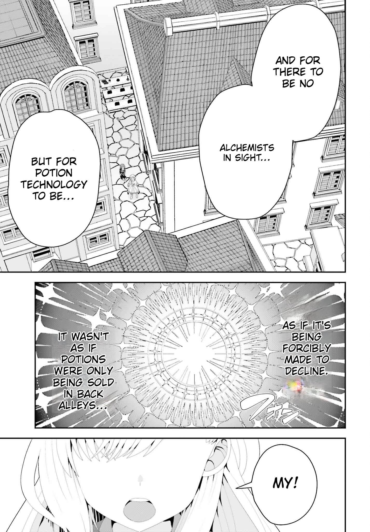 The genius alchemist's leisurely, slow-life journey begins! Chapter 4 Page 15