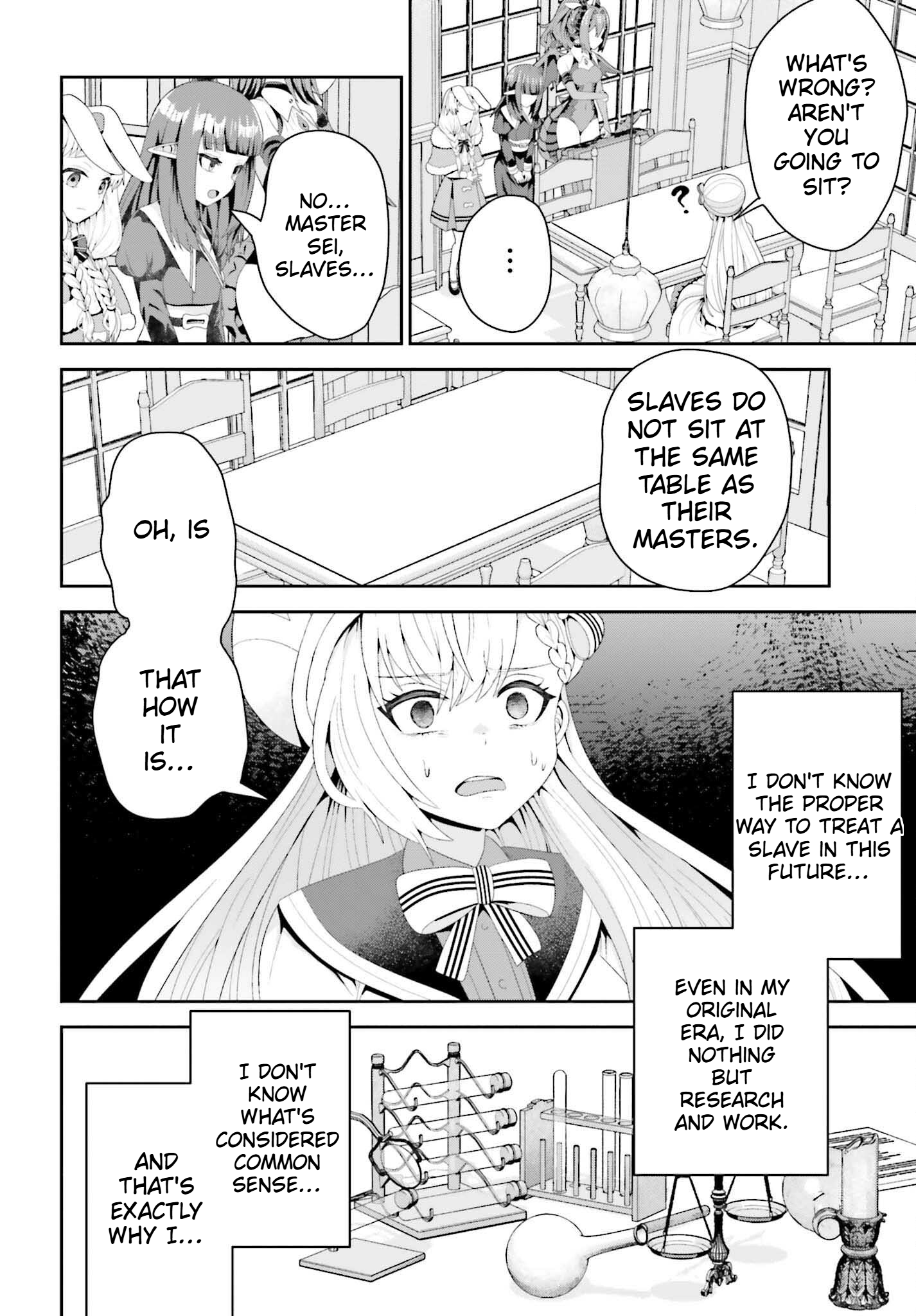 The genius alchemist's leisurely, slow-life journey begins! Chapter 3 Page 4