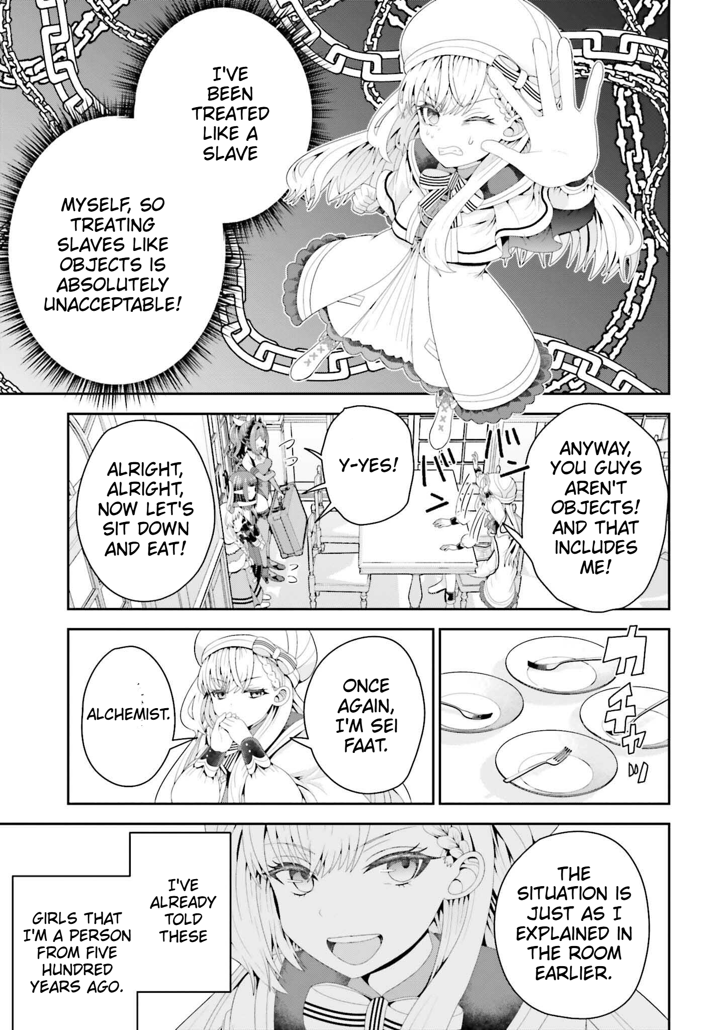 The genius alchemist's leisurely, slow-life journey begins! Chapter 3 Page 7
