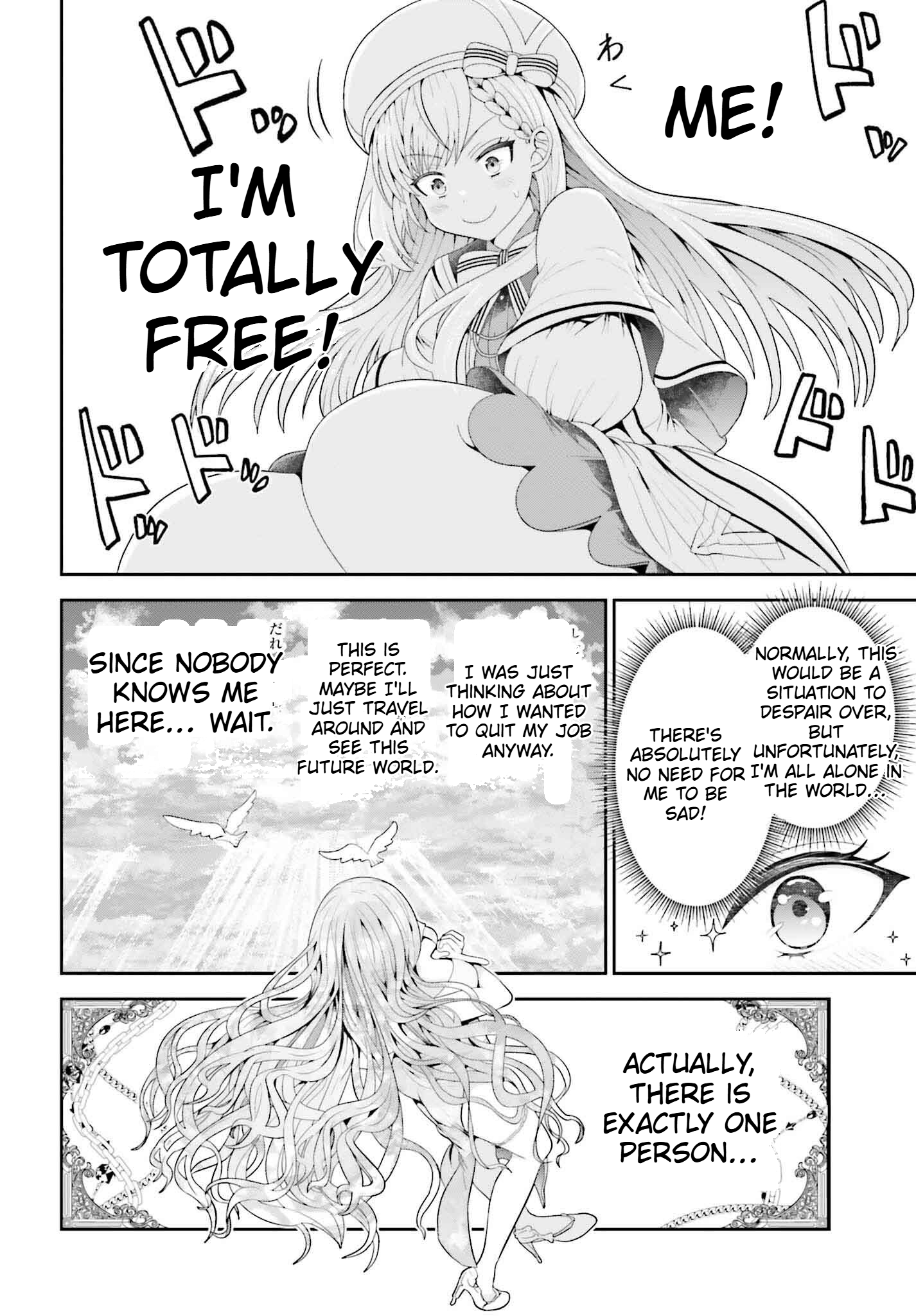 The genius alchemist's leisurely, slow-life journey begins! Chapter 2 Page 6