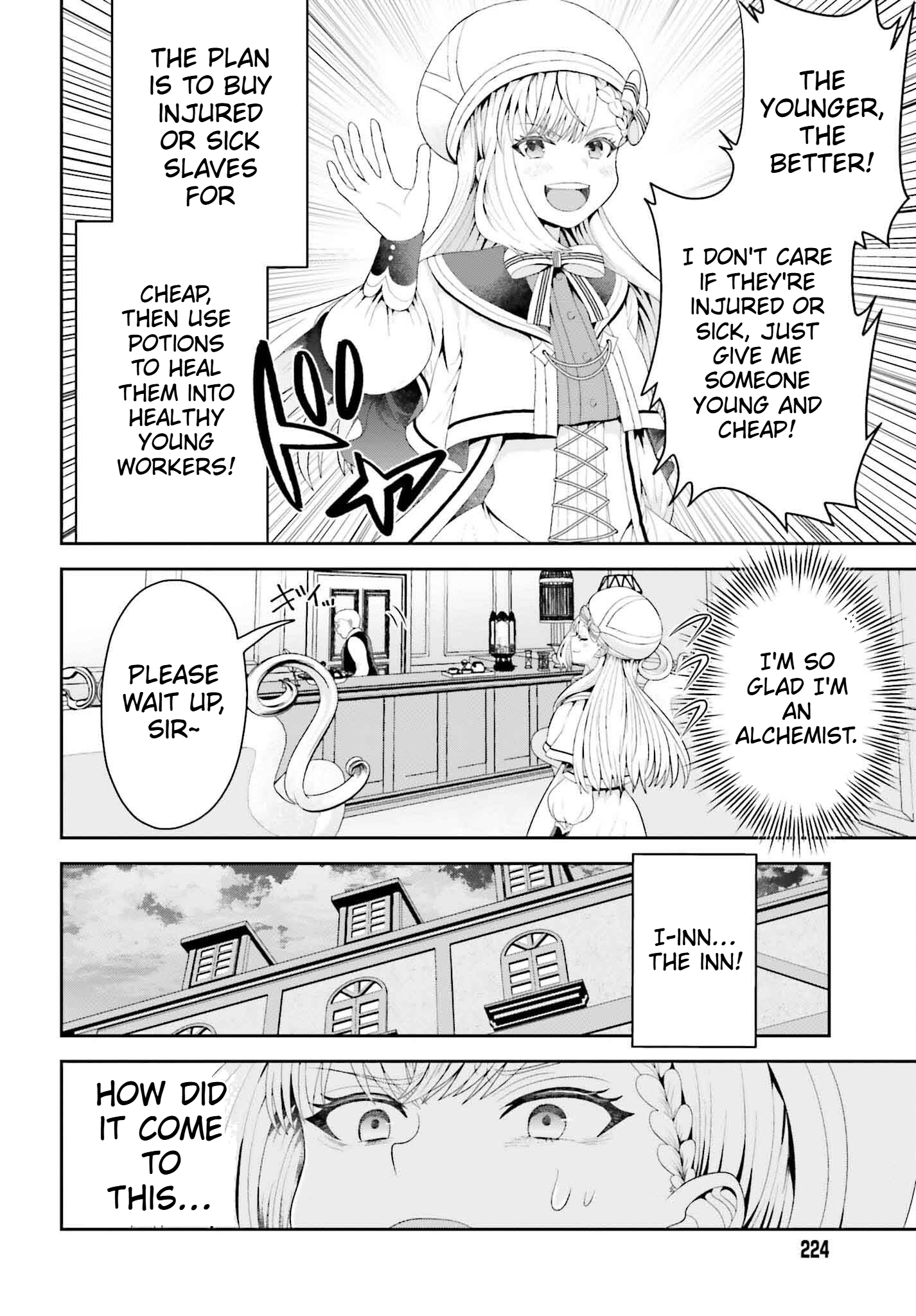 The genius alchemist's leisurely, slow-life journey begins! Chapter 2 Page 12