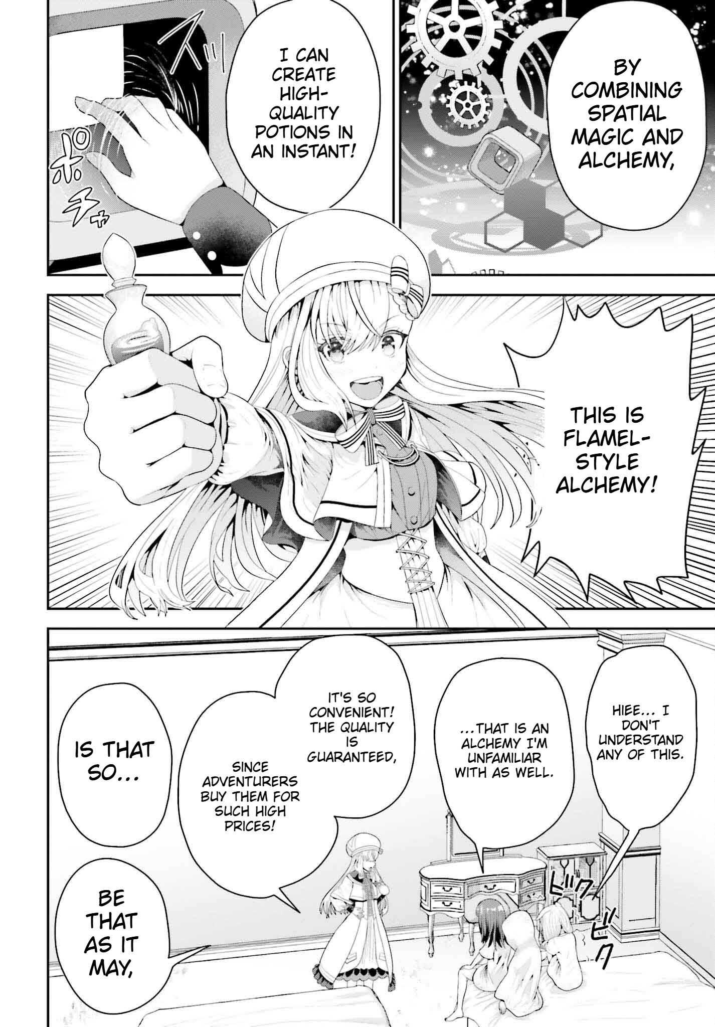 The genius alchemist's leisurely, slow-life journey begins! Chapter 2 Page 20