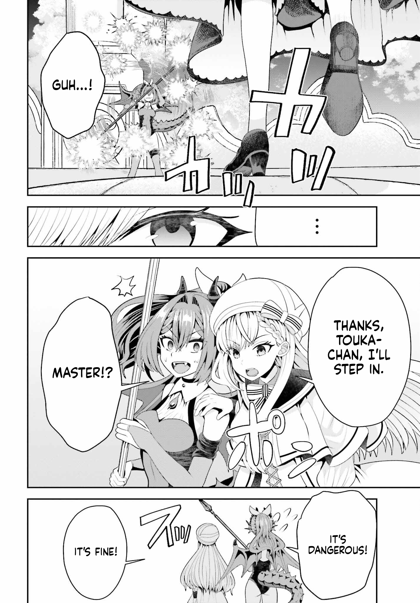 The genius alchemist's leisurely, slow-life journey begins! Chapter 7 Page 6