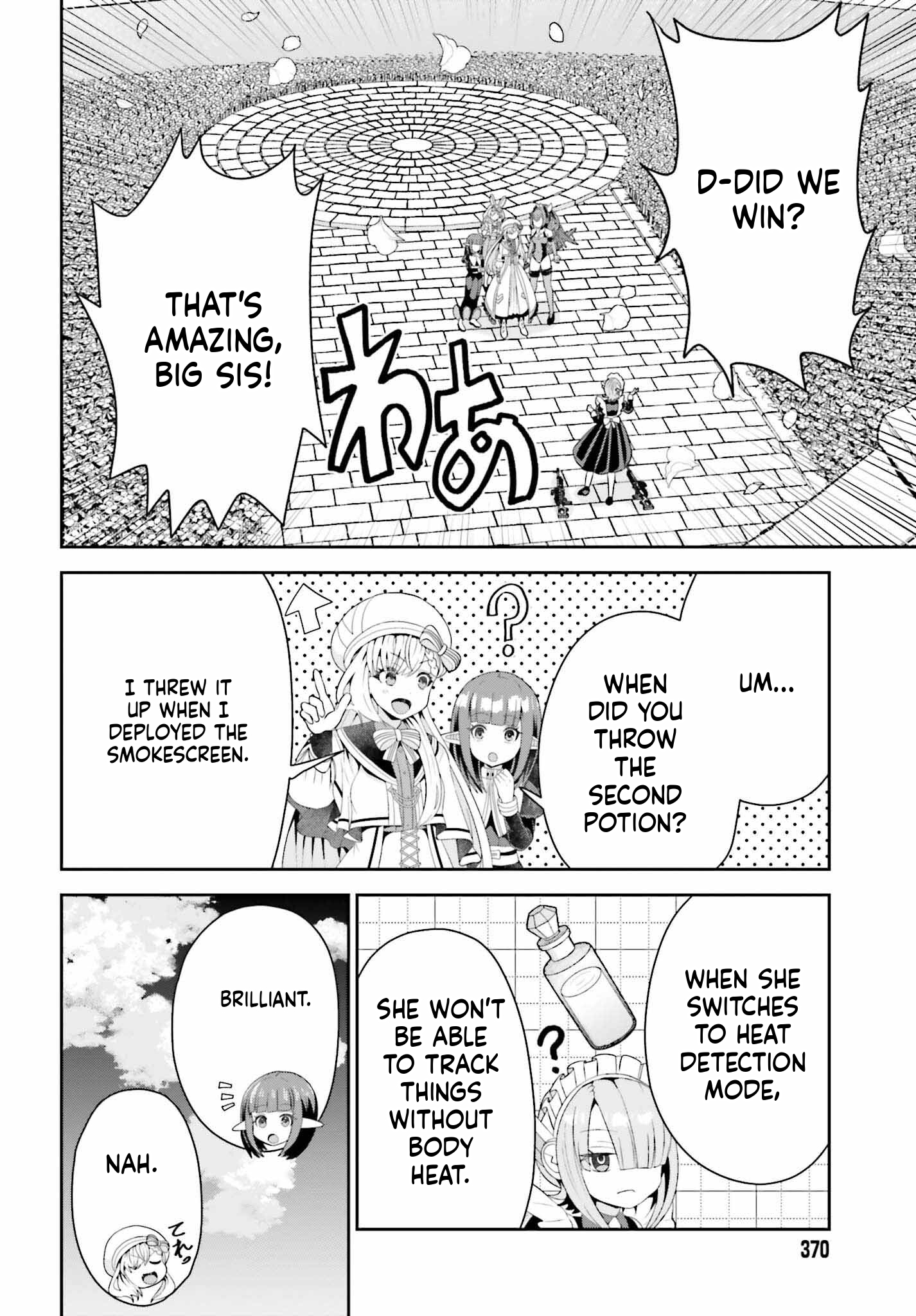 The genius alchemist's leisurely, slow-life journey begins! Chapter 7 Page 12