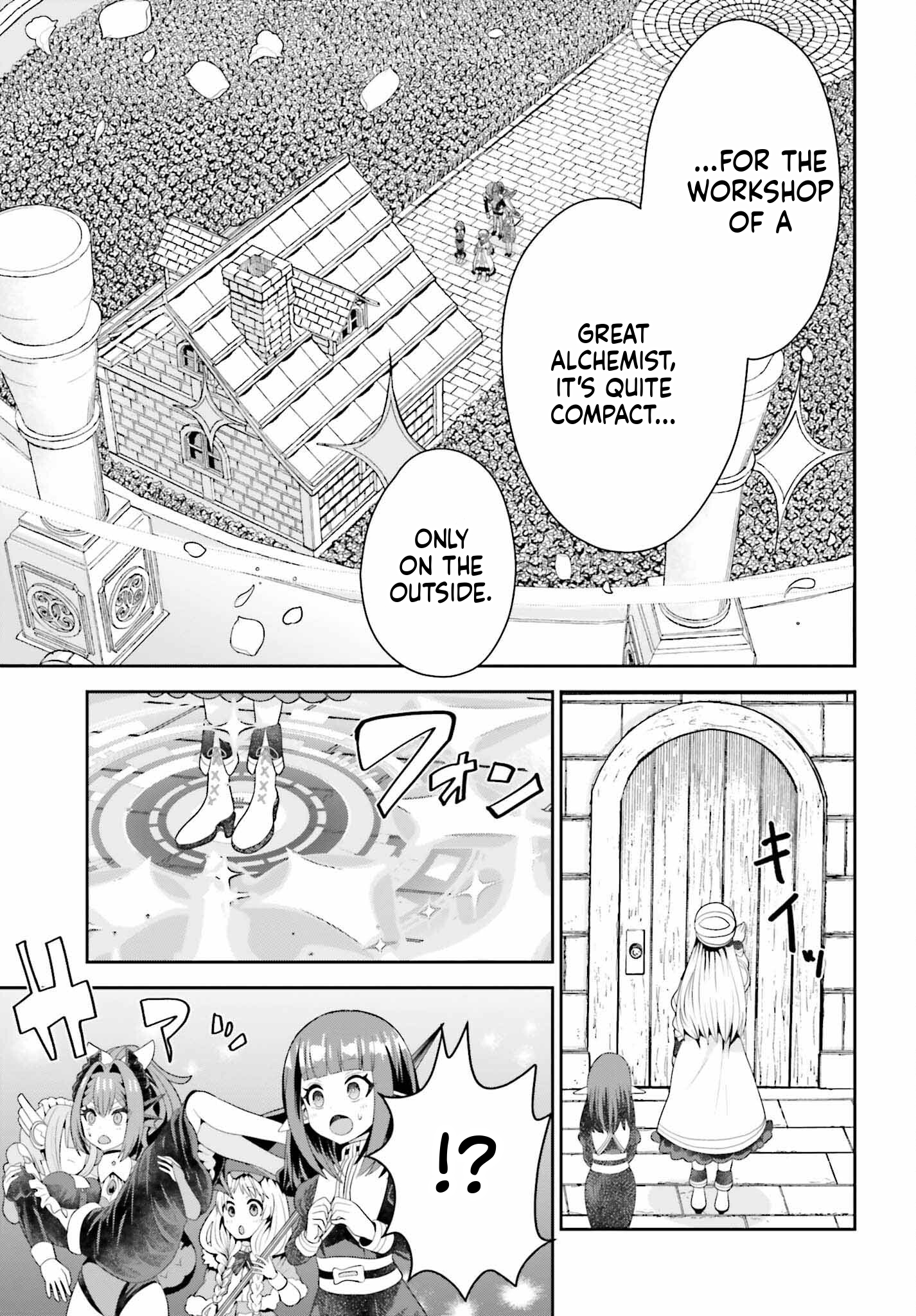 The genius alchemist's leisurely, slow-life journey begins! Chapter 7 Page 17