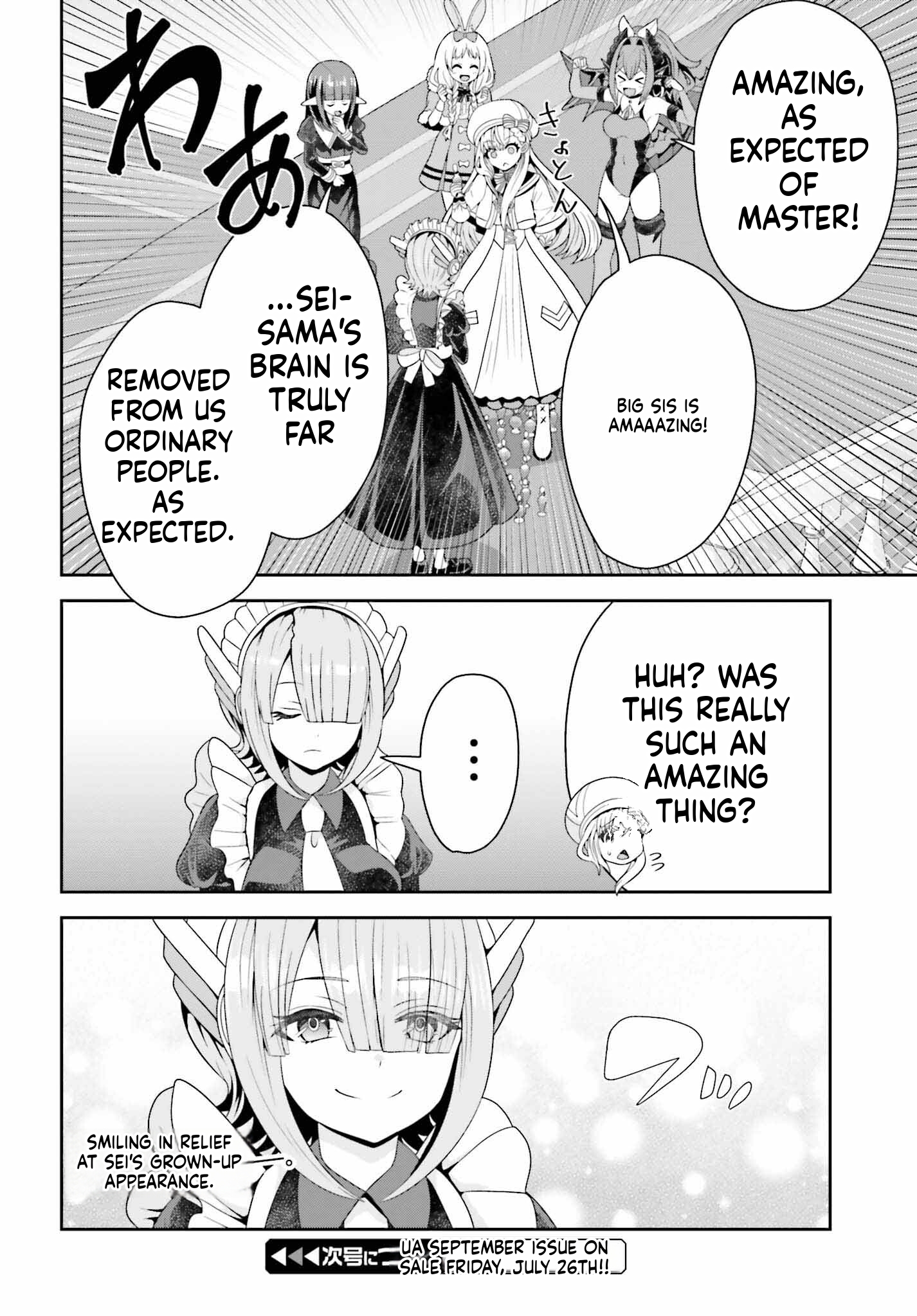 The genius alchemist's leisurely, slow-life journey begins! Chapter 7 Page 34
