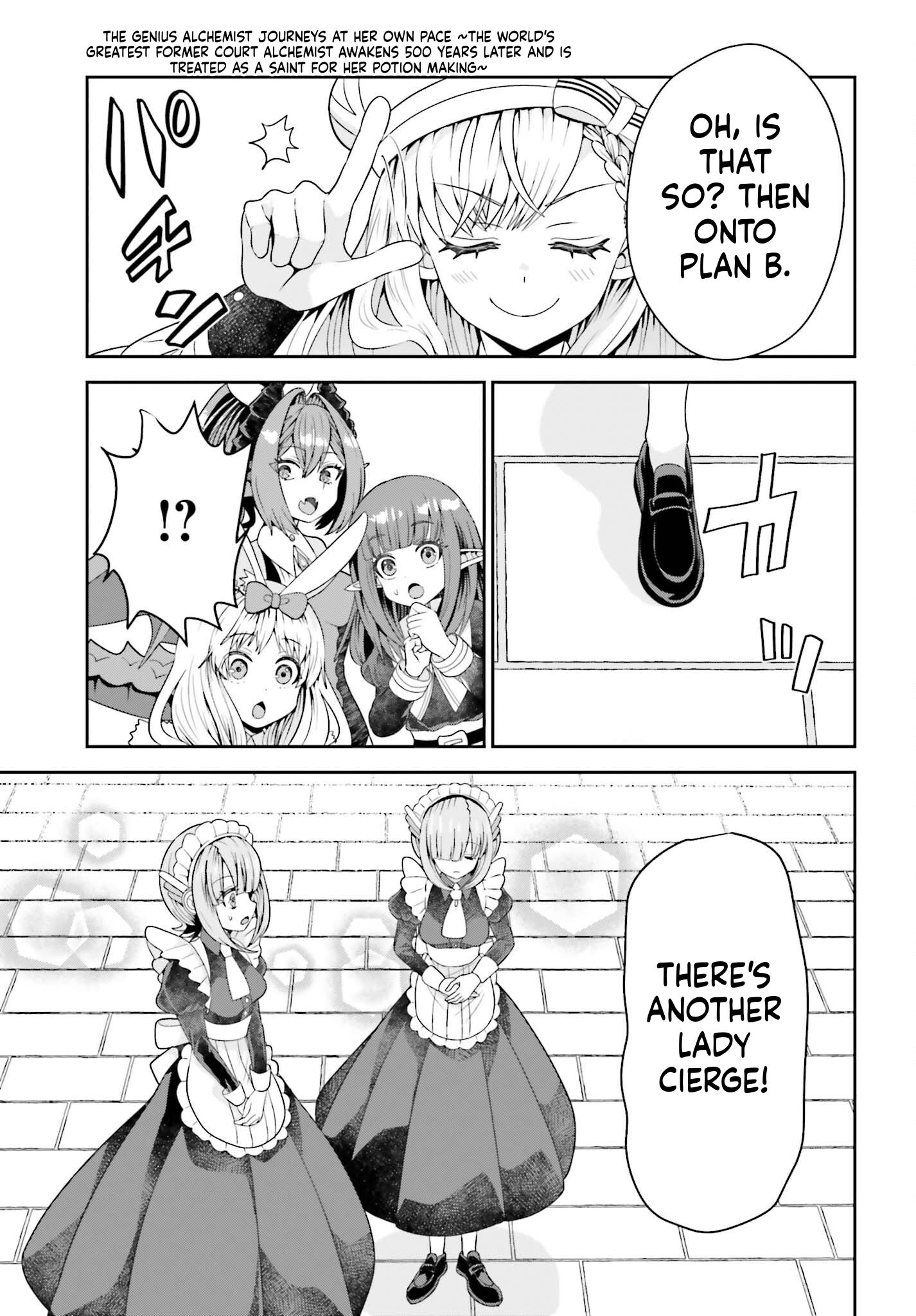 The genius alchemist's leisurely, slow-life journey begins! Chapter 8 Page 17