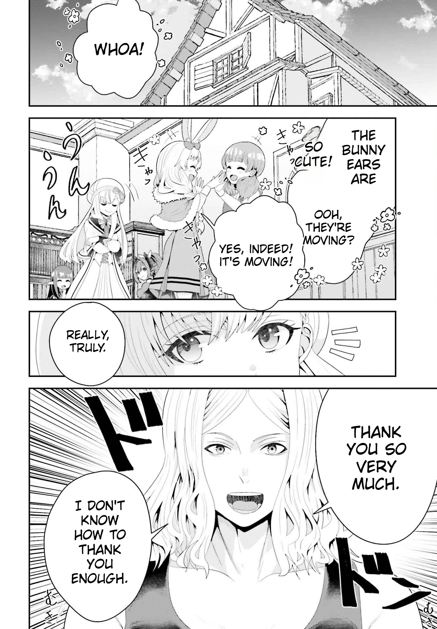 The genius alchemist's leisurely, slow-life journey begins! Chapter 5 Page 2