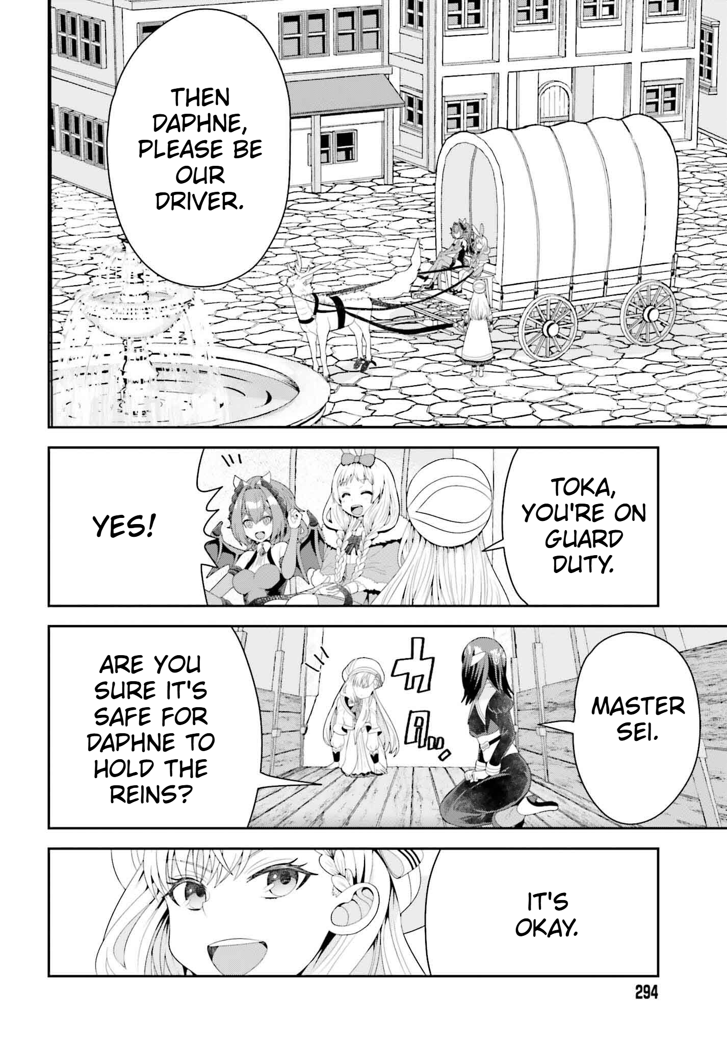 The genius alchemist's leisurely, slow-life journey begins! Chapter 5 Page 16