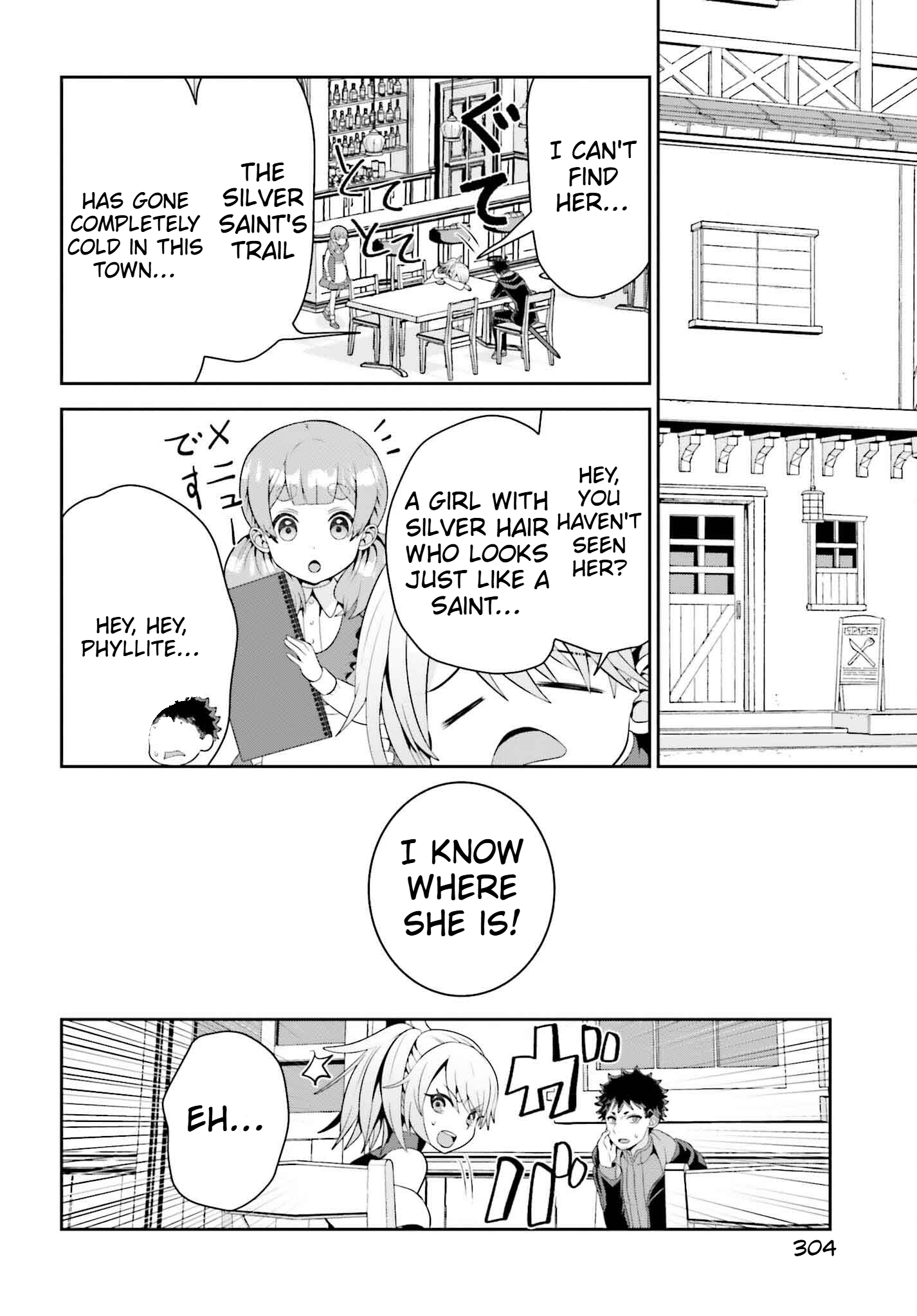 The genius alchemist's leisurely, slow-life journey begins! Chapter 5 Page 26