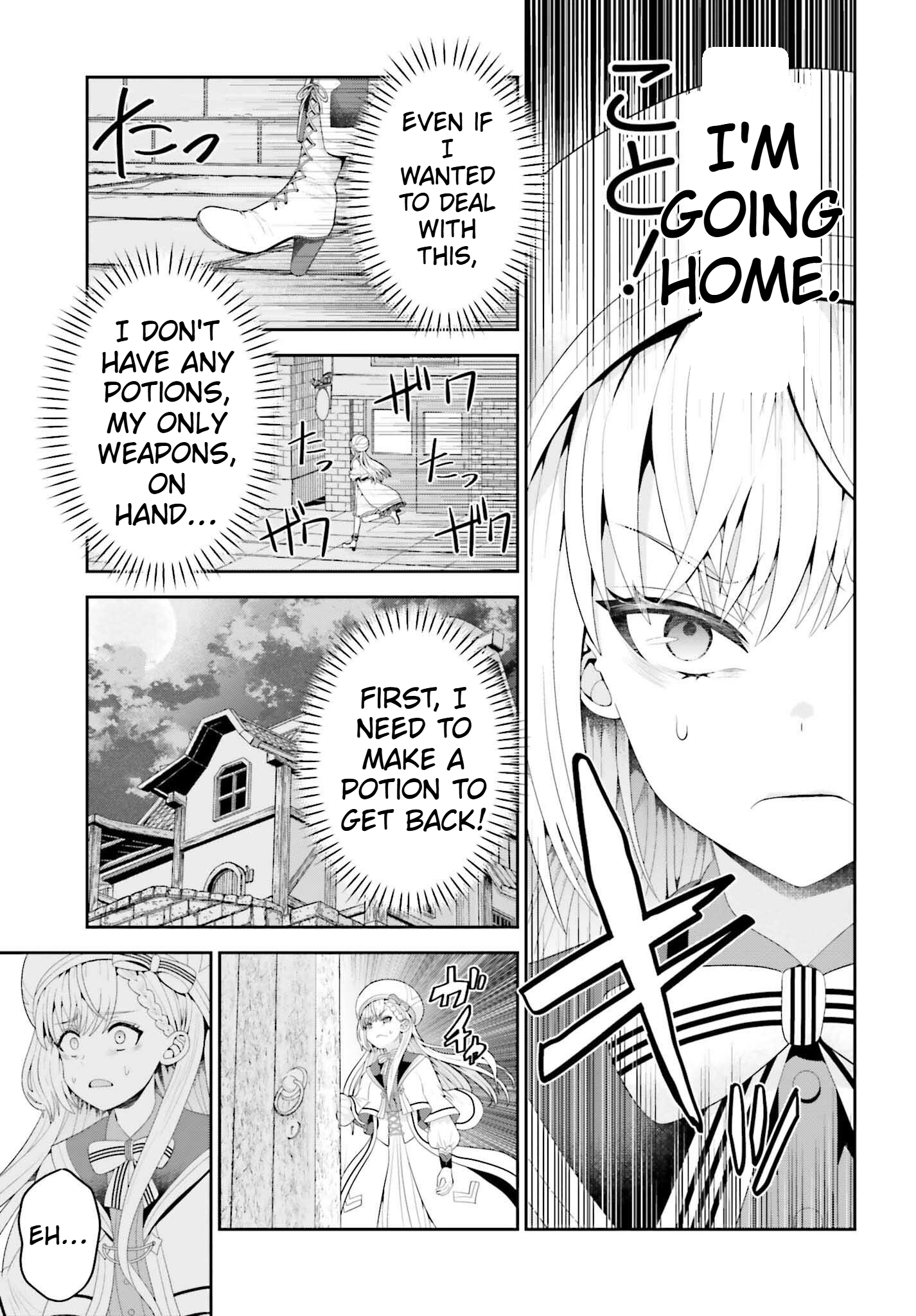 The genius alchemist's leisurely, slow-life journey begins! Chapter 1 Page 11