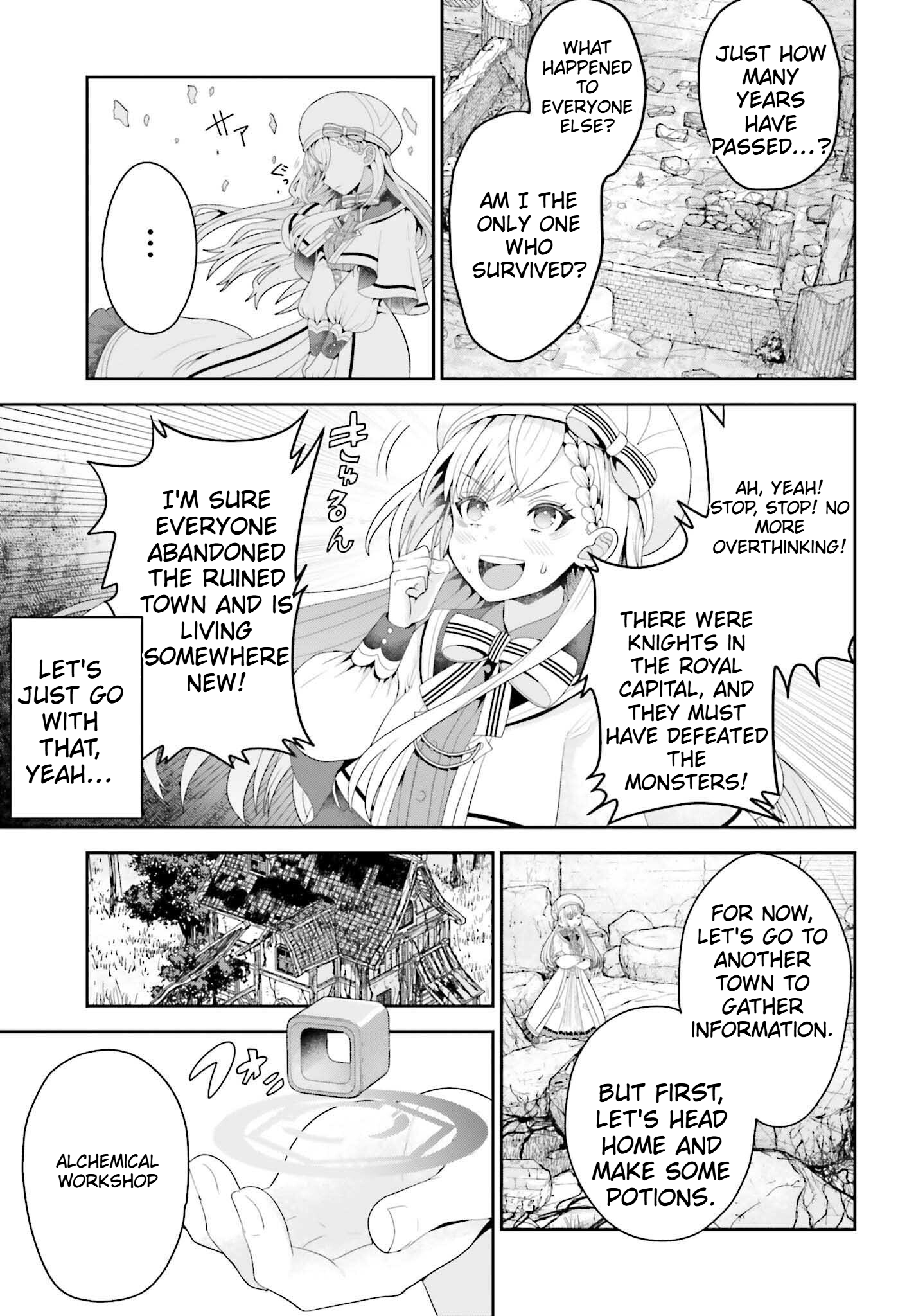 The genius alchemist's leisurely, slow-life journey begins! Chapter 1 Page 17