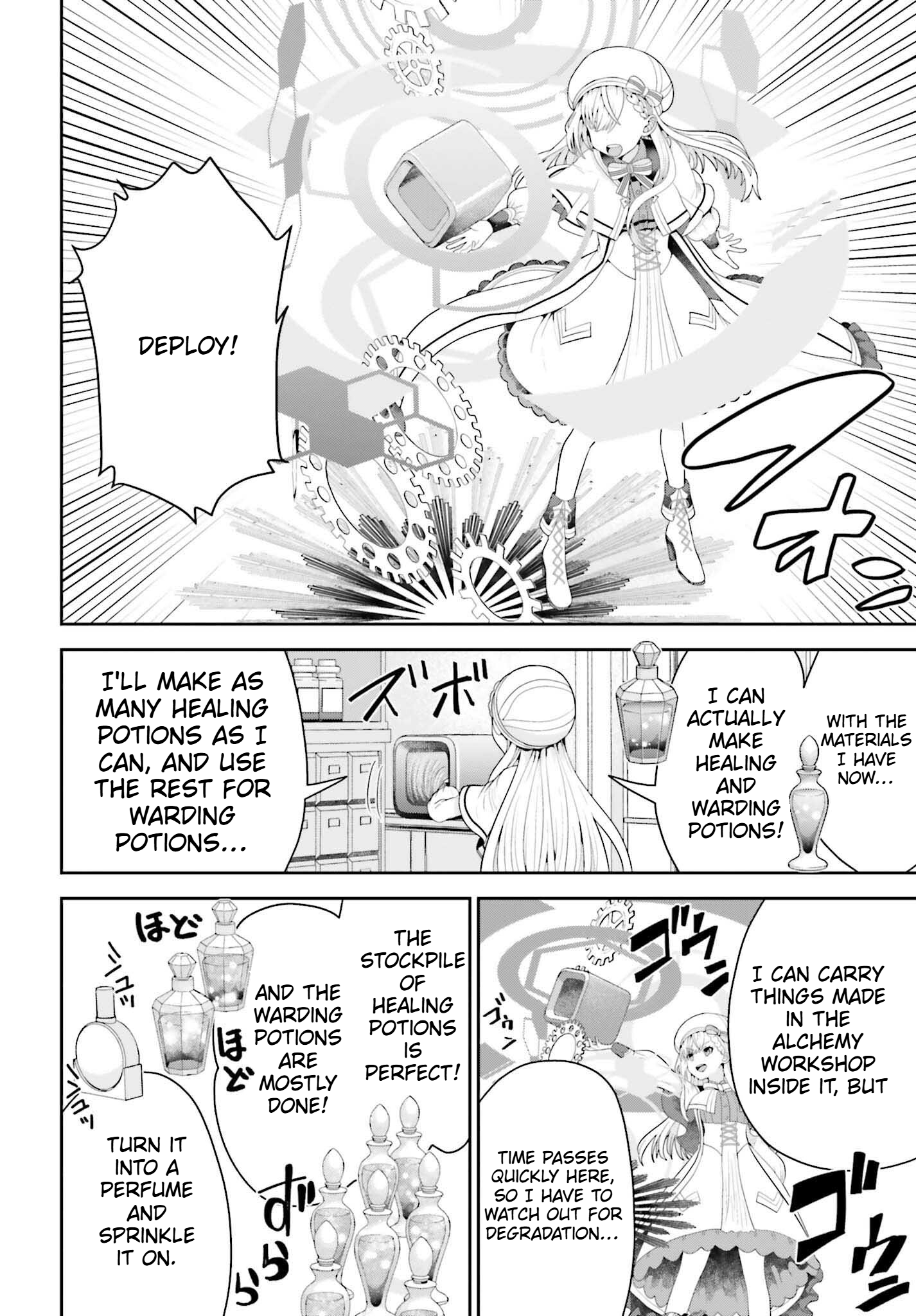 The genius alchemist's leisurely, slow-life journey begins! Chapter 1 Page 18