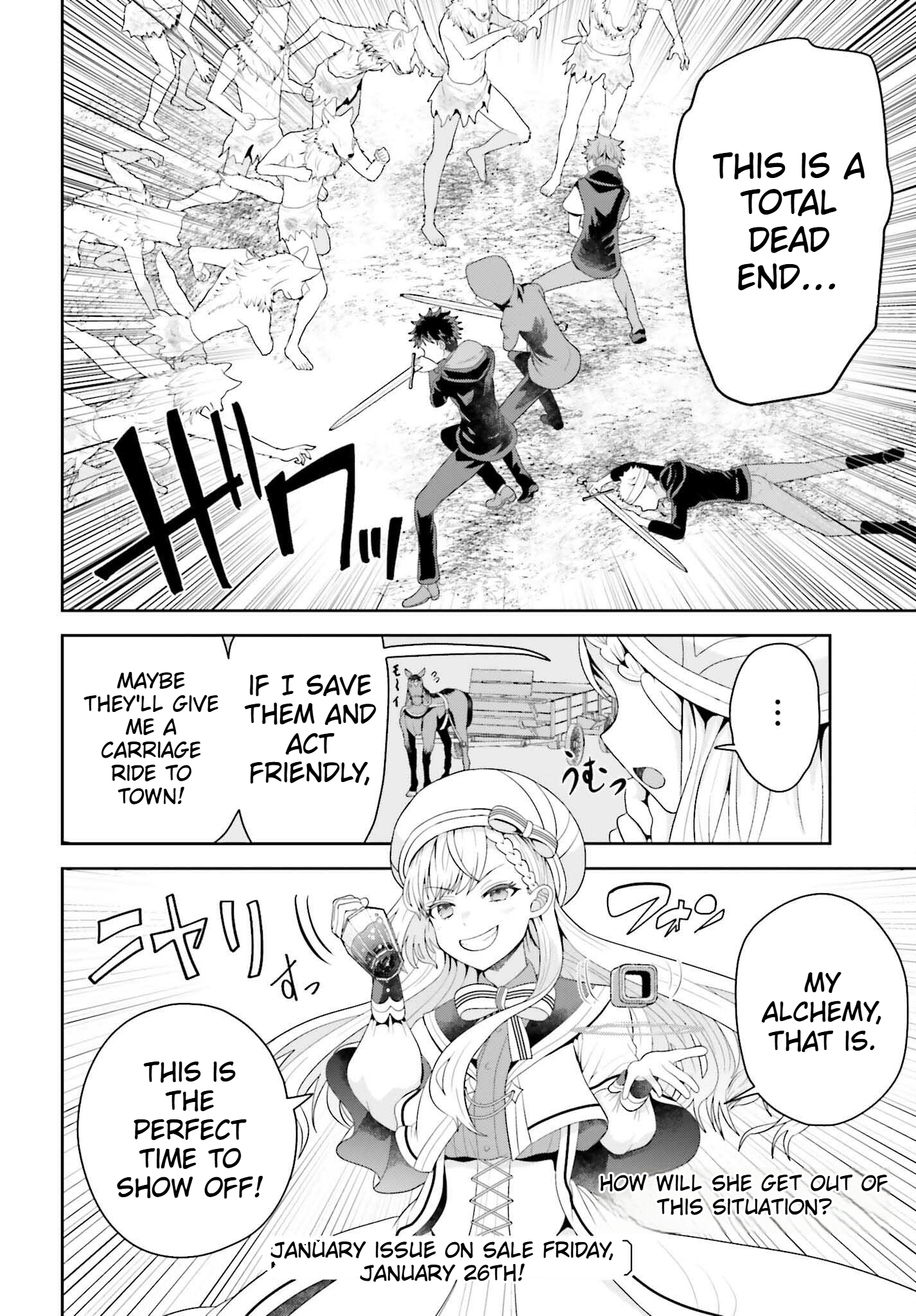 The genius alchemist's leisurely, slow-life journey begins! Chapter 1 Page 22