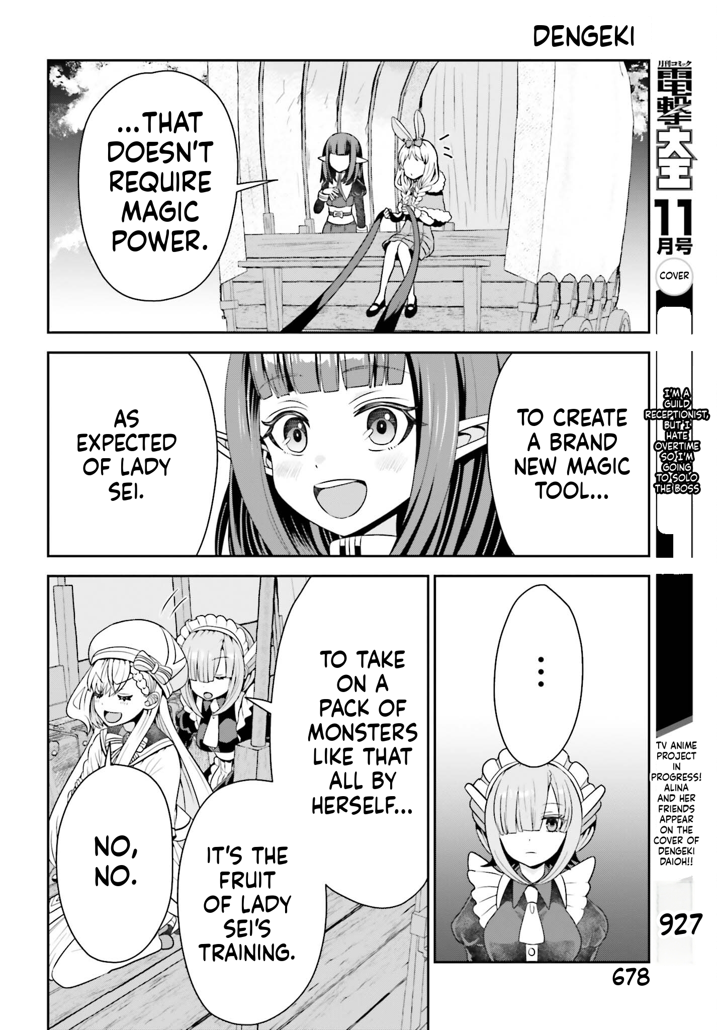 The genius alchemist's leisurely, slow-life journey begins! Chapter 9 Page 8