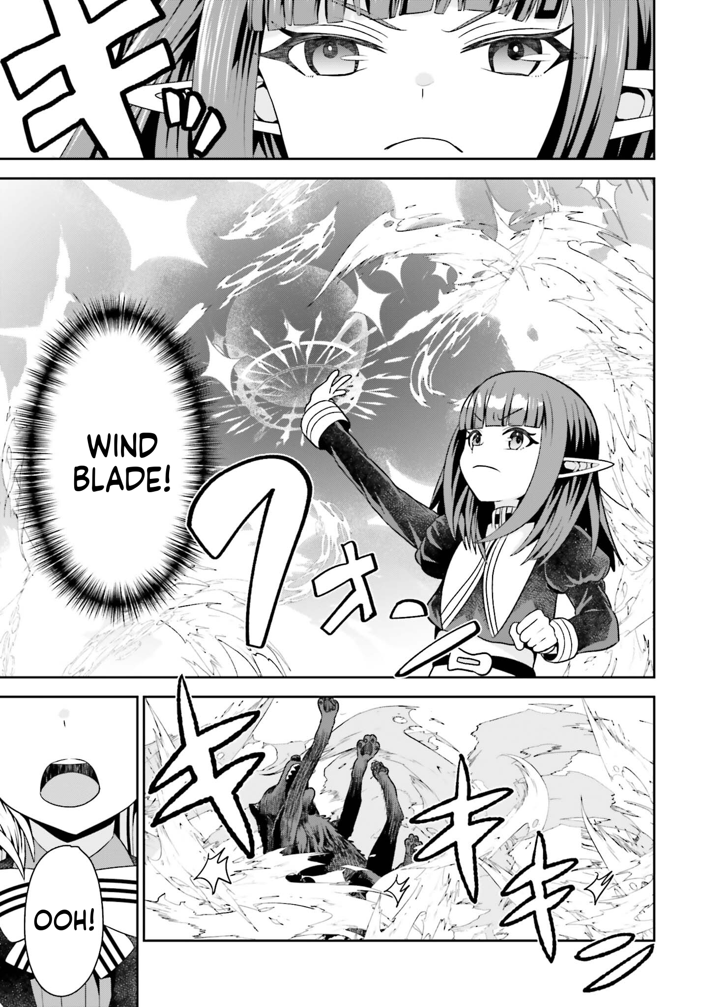 The genius alchemist's leisurely, slow-life journey begins! Chapter 9 Page 13